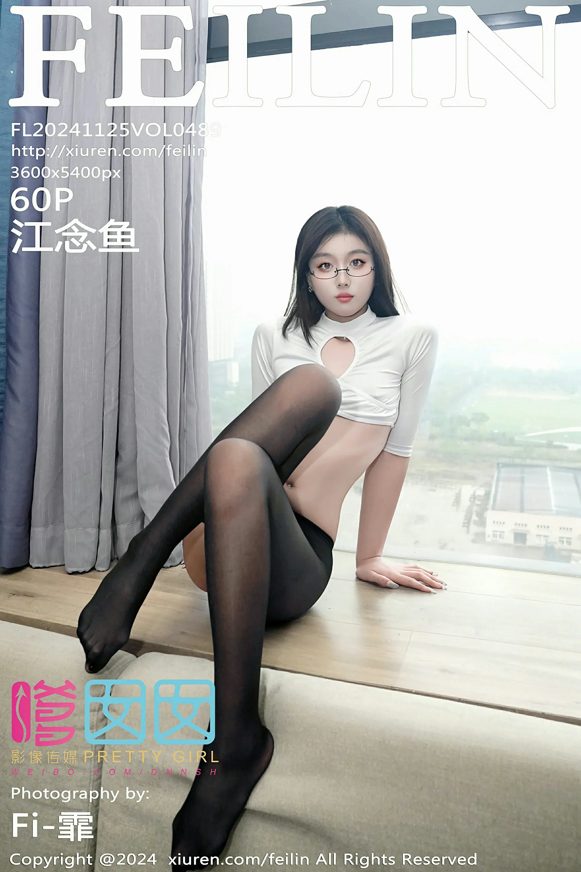 嗲囡囡  VOL.489 江念鱼 [60P] 插图1