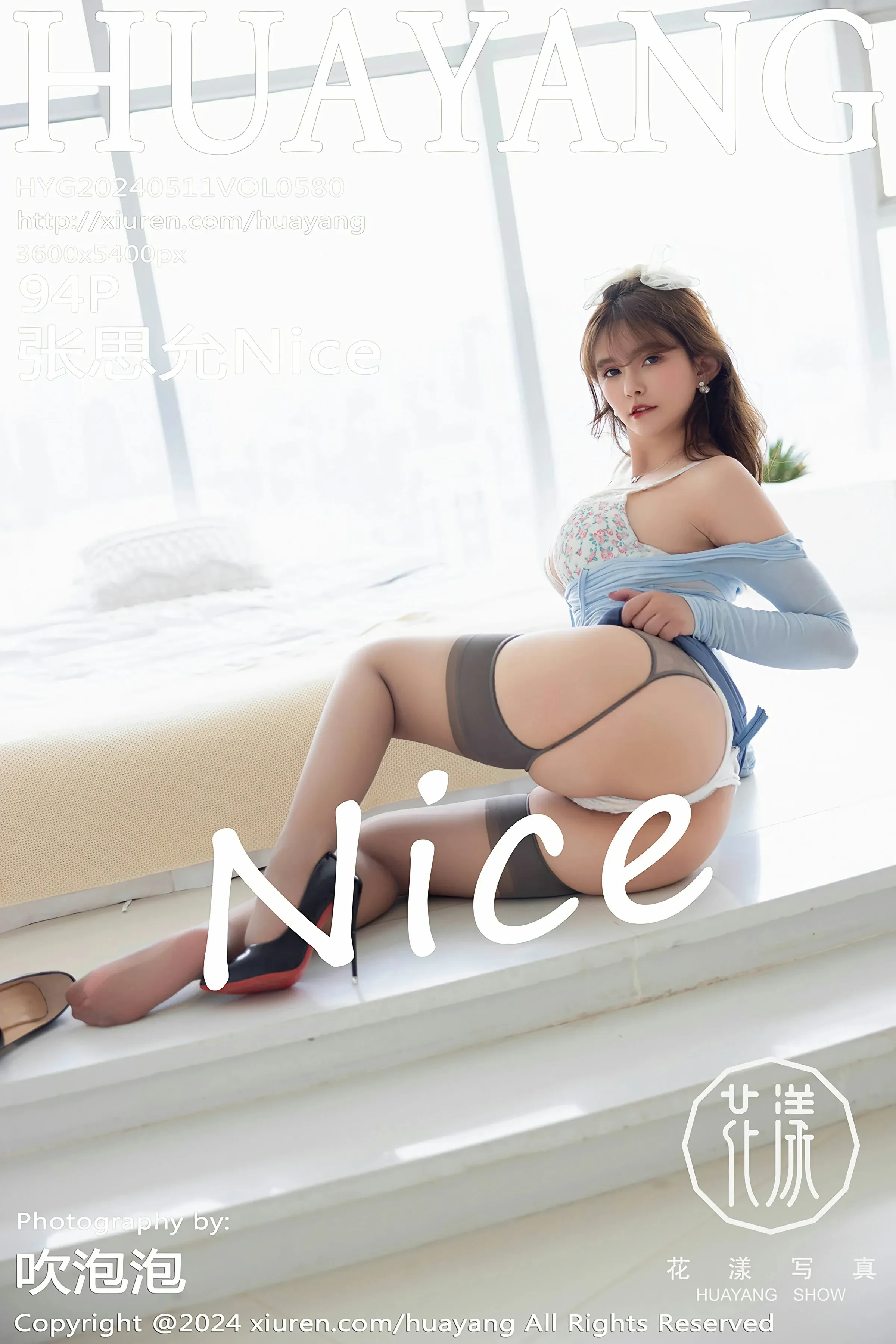HuaYang花漾 VOL.580 张思允Nice [94P] 插图1