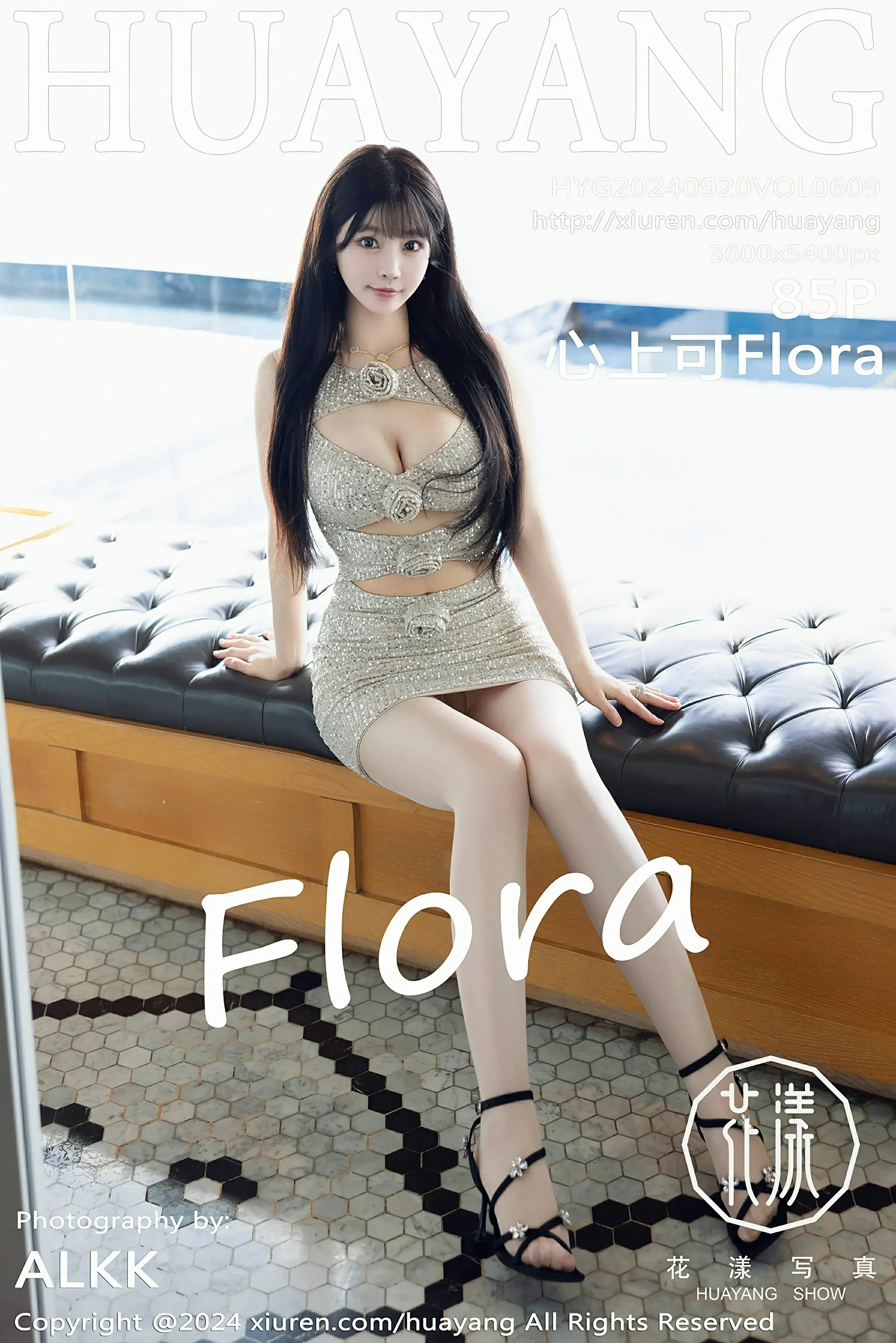 HuaYang花漾 VOL.609 心上可Flora [85P] 插图1
