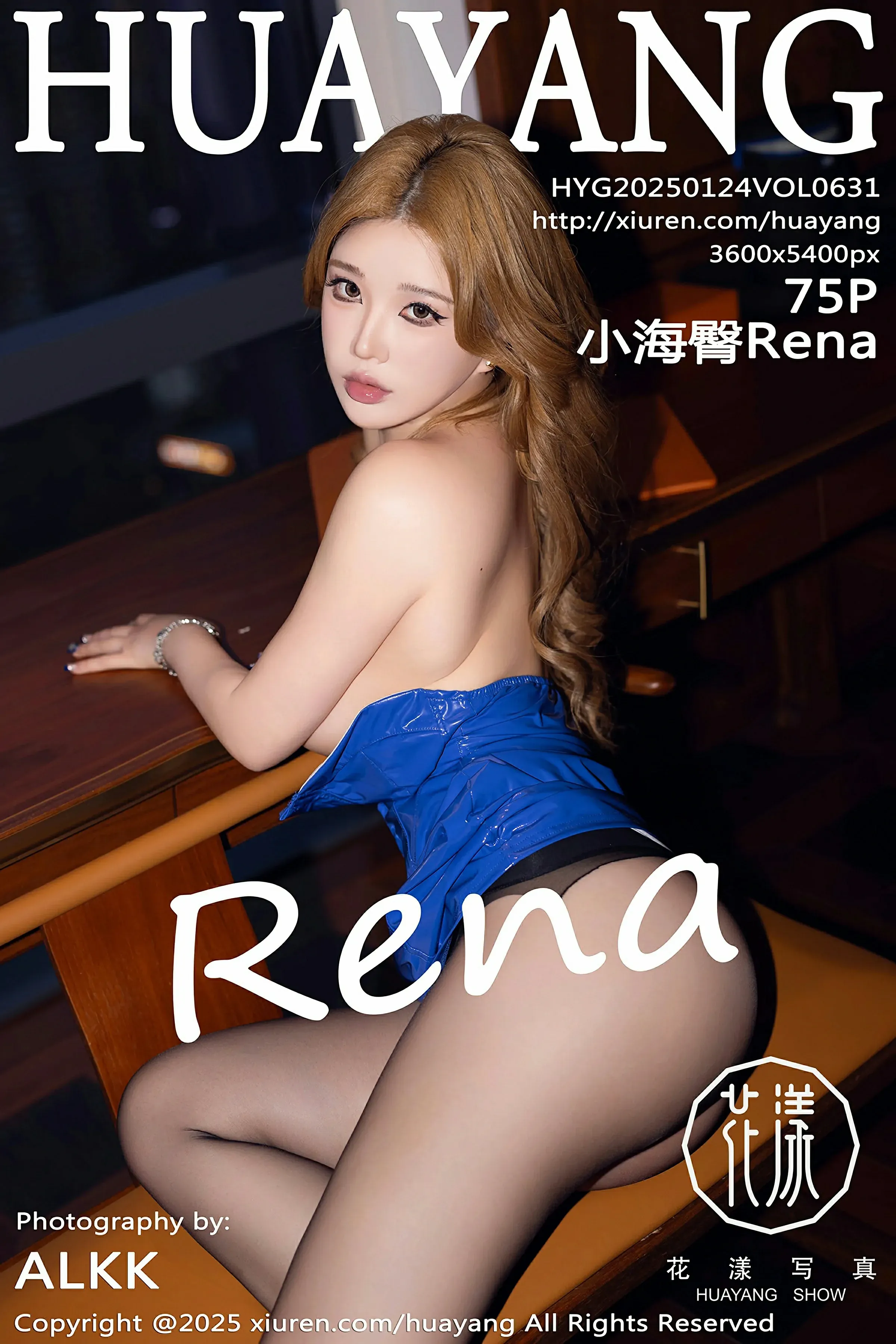 HuaYang花漾 VOL.631 小海臀Rena [75P] 插图1