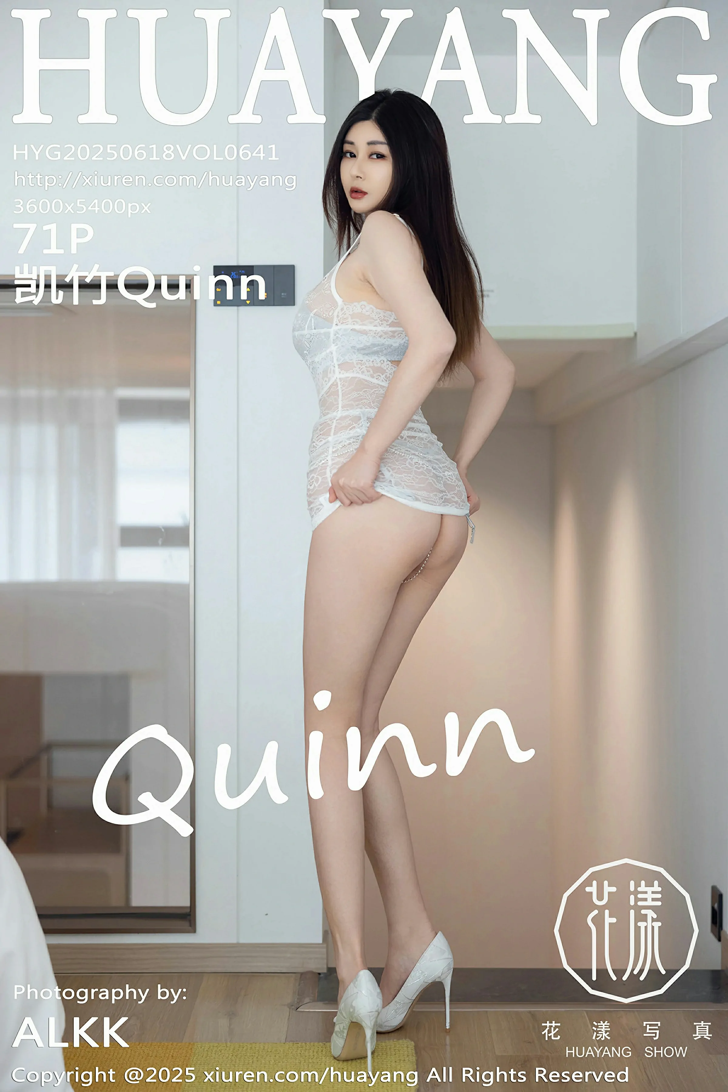 HuaYang花漾 VOL.641 凯竹Quinn [71P] 插图1