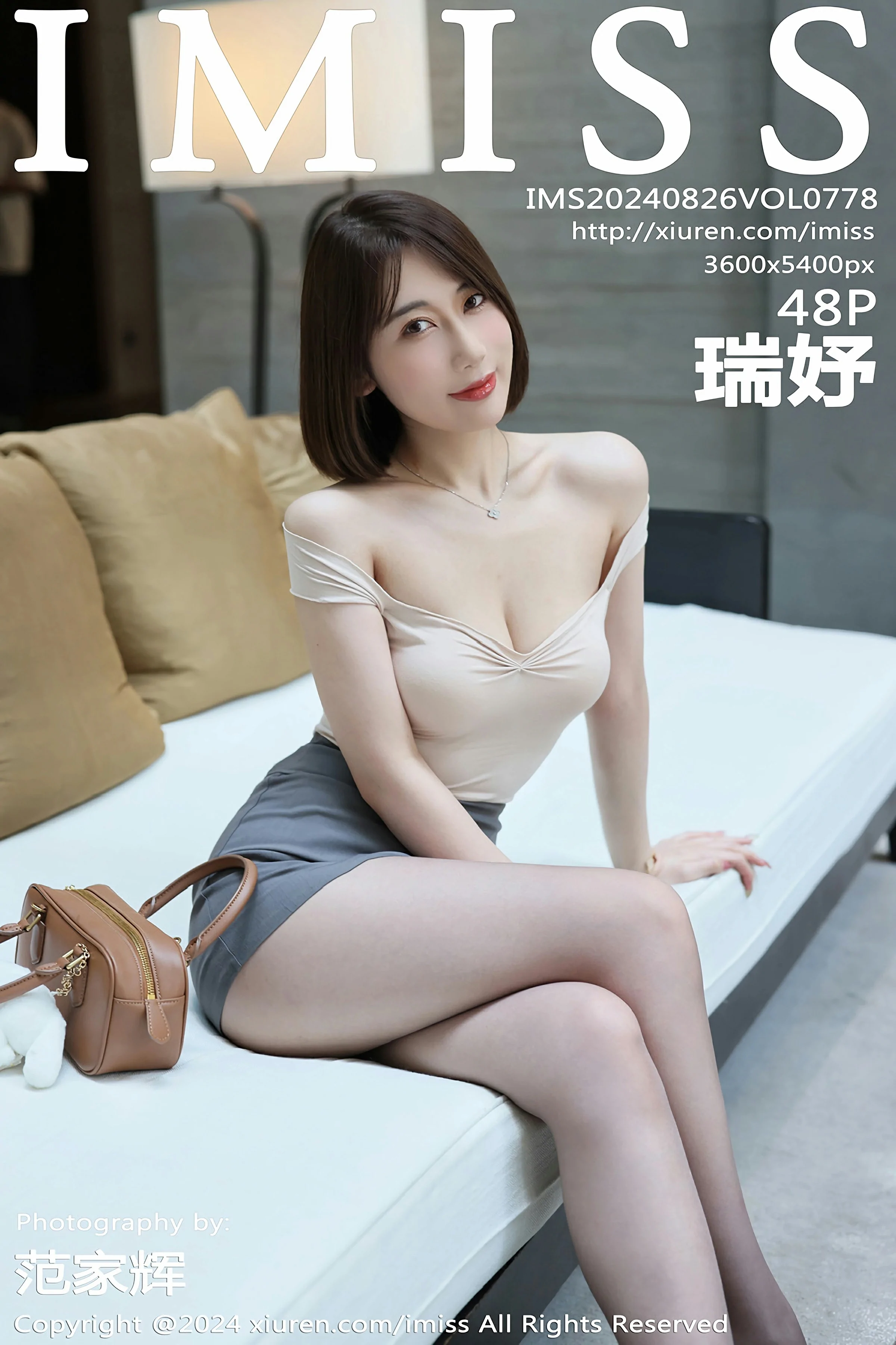 爱蜜社 VOL.778 瑞妤 [48P] 插图1