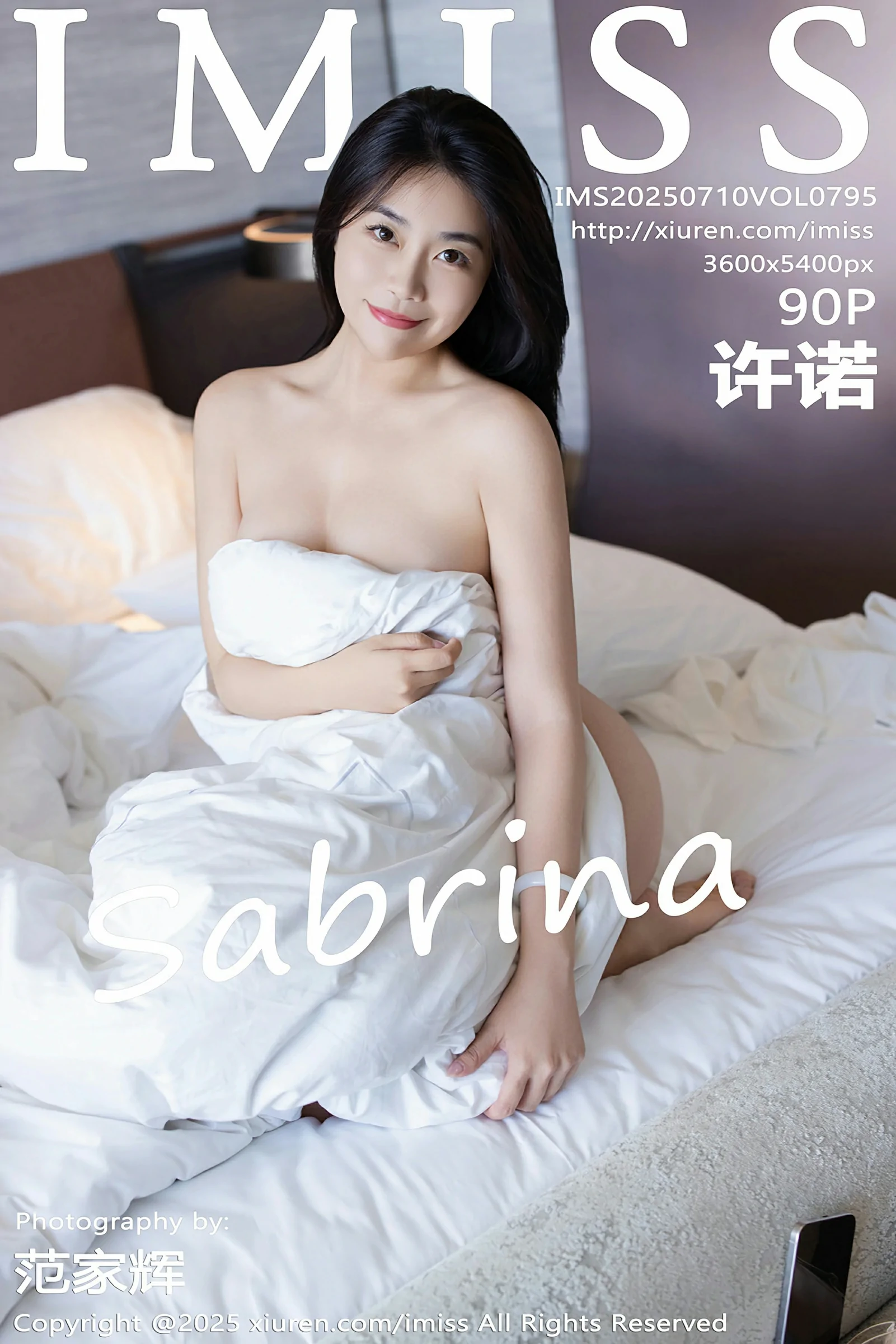 爱蜜社 VOL.795 许诺 [90P] 插图1