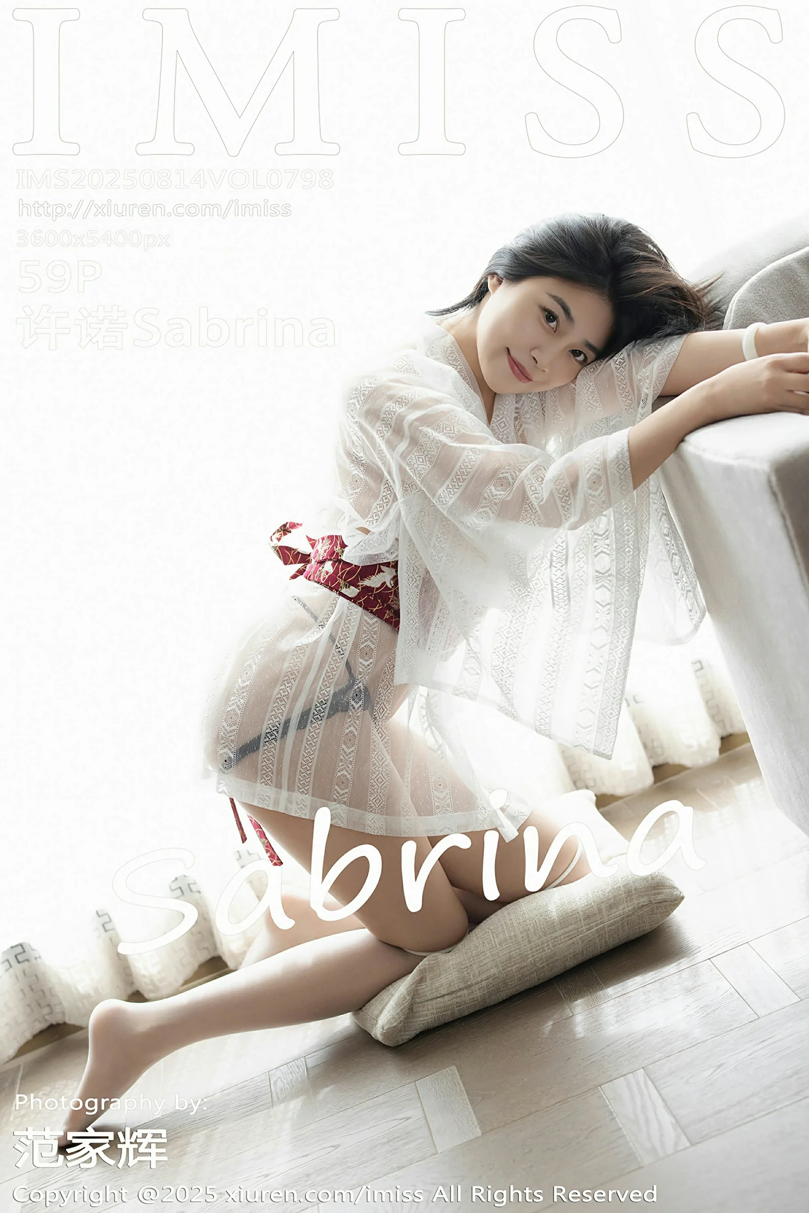 爱蜜社 VOL.798 许诺Sabrina [59P] 插图1