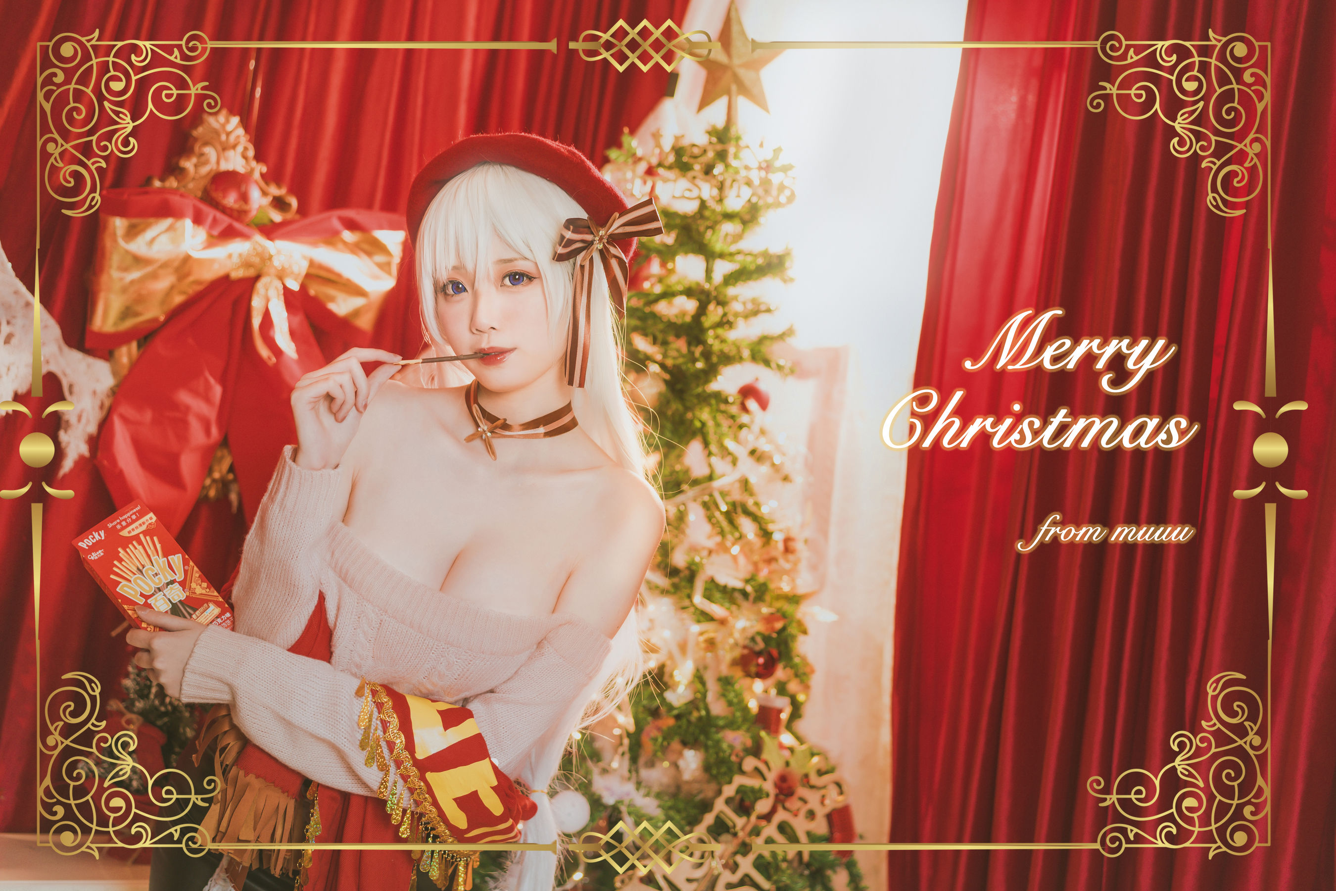[Cosplay写真] 动漫博主炸酱沐沐 – 贝尔法斯特 女仆的购物日 [25P] 插图1
