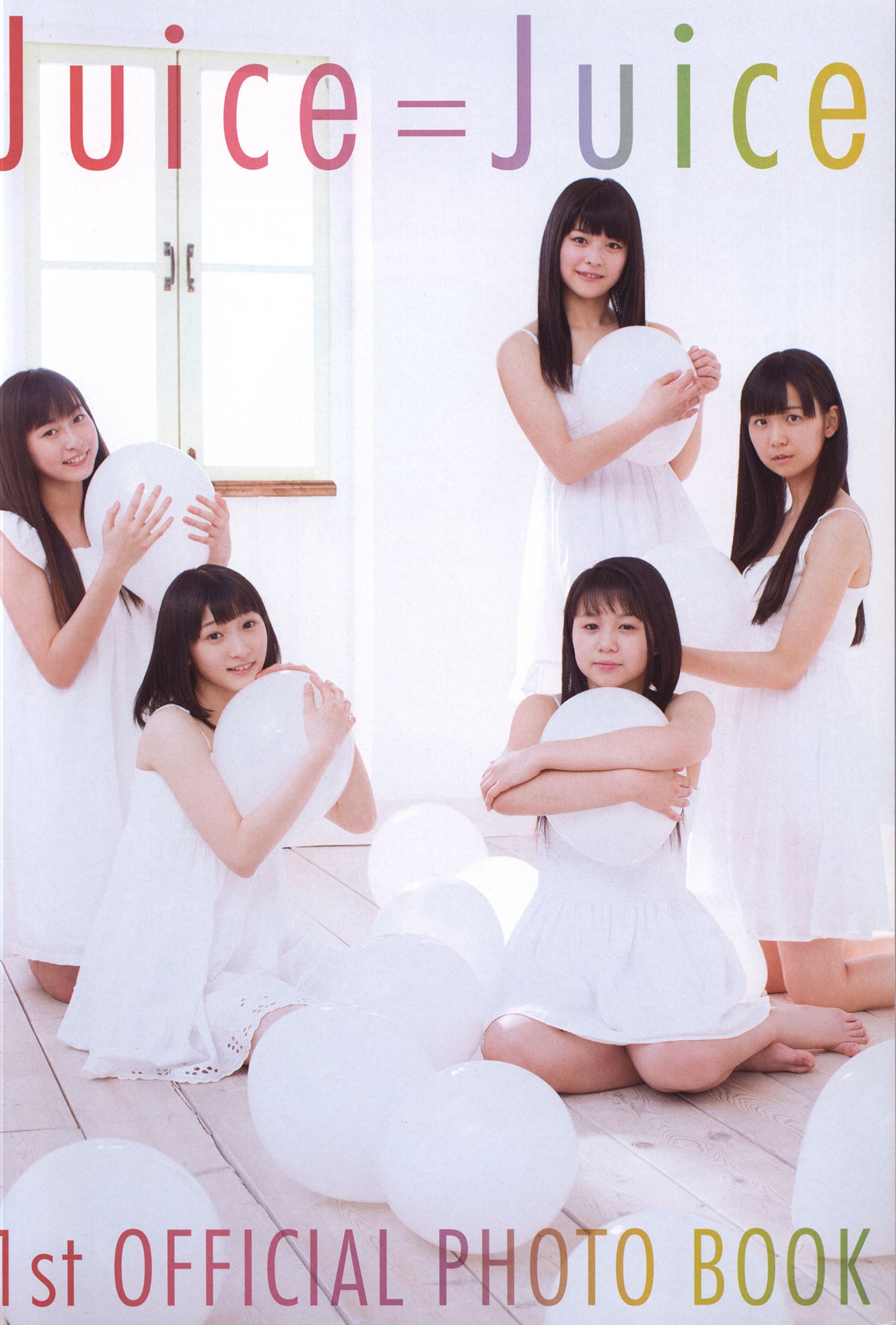 日本美少女组合Juice=Juice《OFFICIAL PHOTO BOOK》 [78P] 插图1