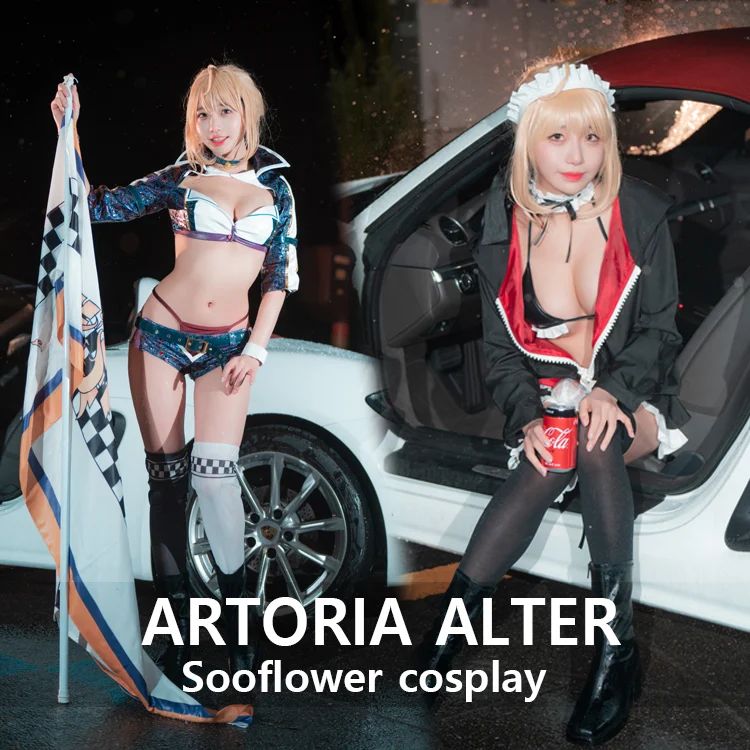 [CreamSoda] Sooflower – Artoria Alter Cosplay [57P] 插图1