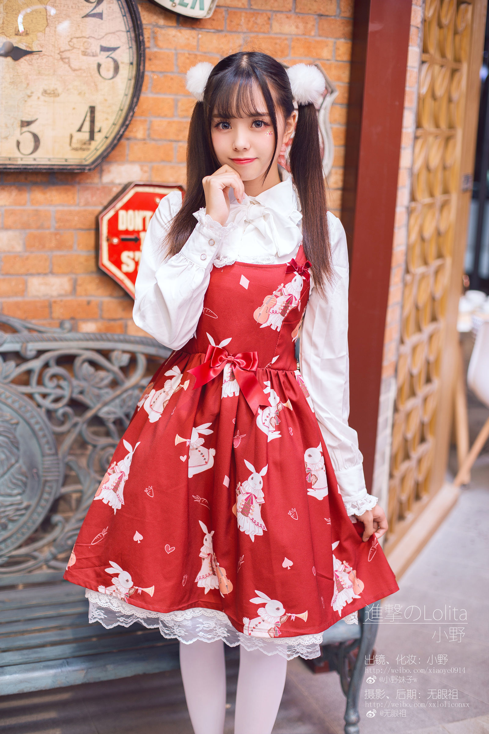 [萝莉COS] 萌系小野妹子w – 洛丽塔 [14P] 插图1