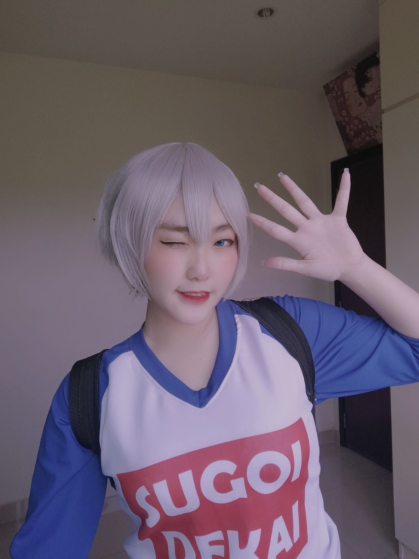 Sunnyvier – Uzaki [63P] 插图1