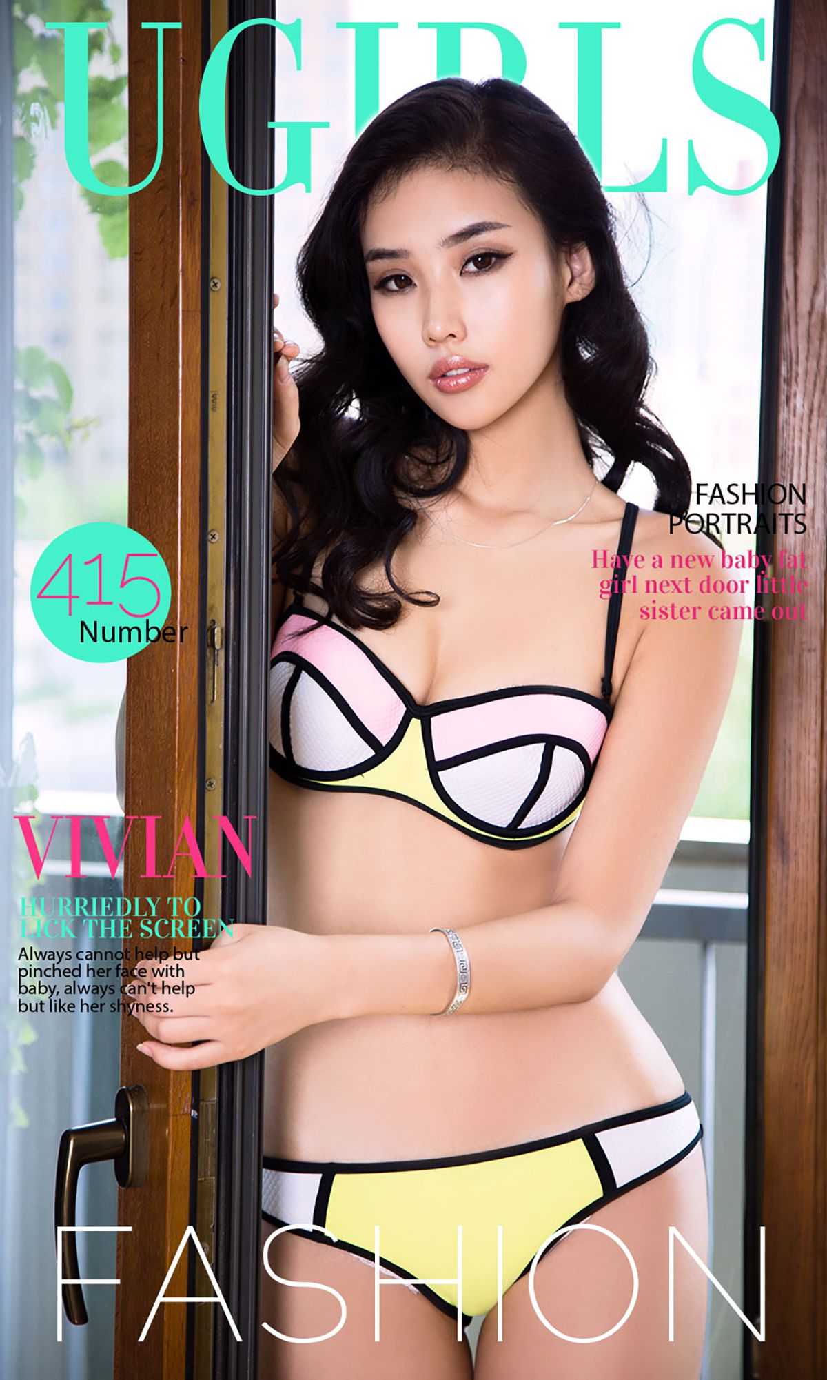 Vivian UGirls 爱尤物 No.415 [40P] 插图1