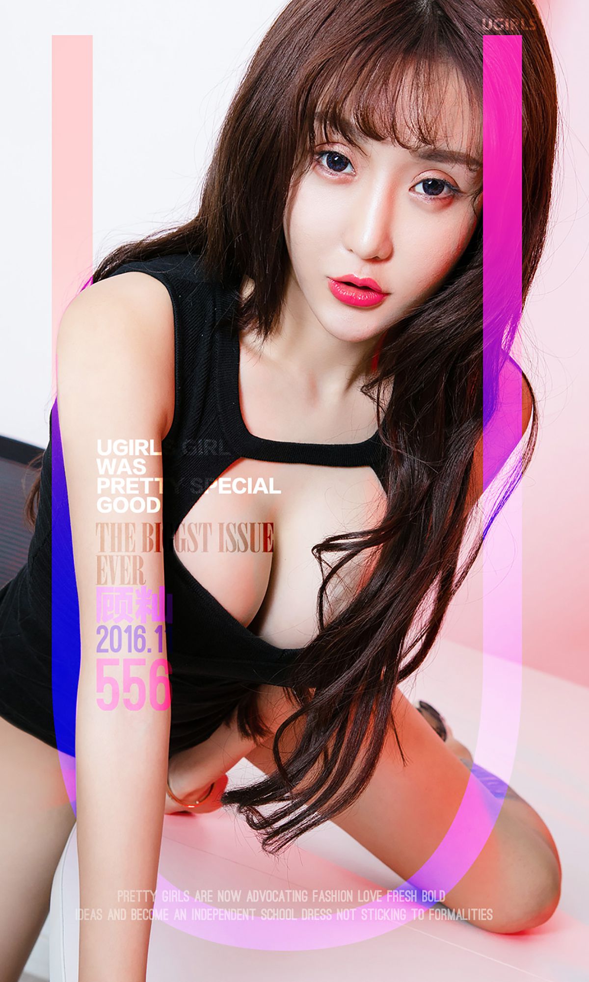 顾籼《少女痴梦》 UGirls 爱尤物 No.556 [40P] 插图1