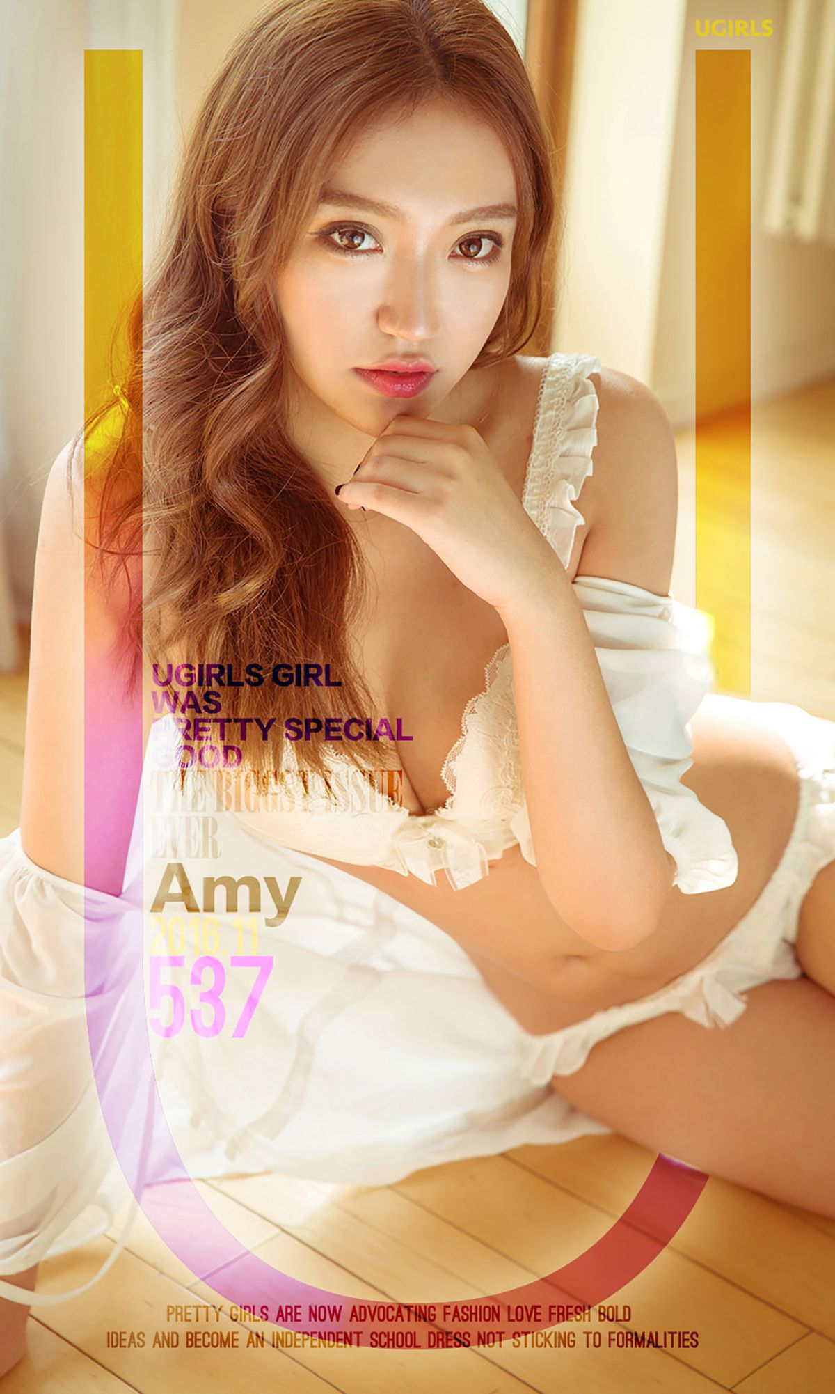 Amy《伊人境》 UGirls 爱尤物 No.537 [40P] 插图1