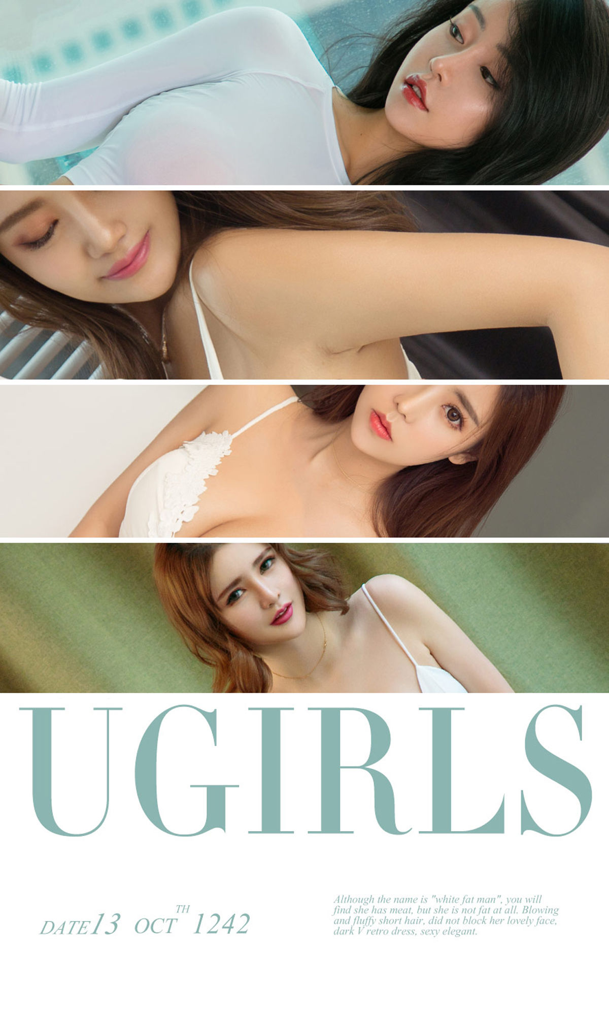 UGirls 爱尤物 No.1242 《十月精选》 [35P] 插图1