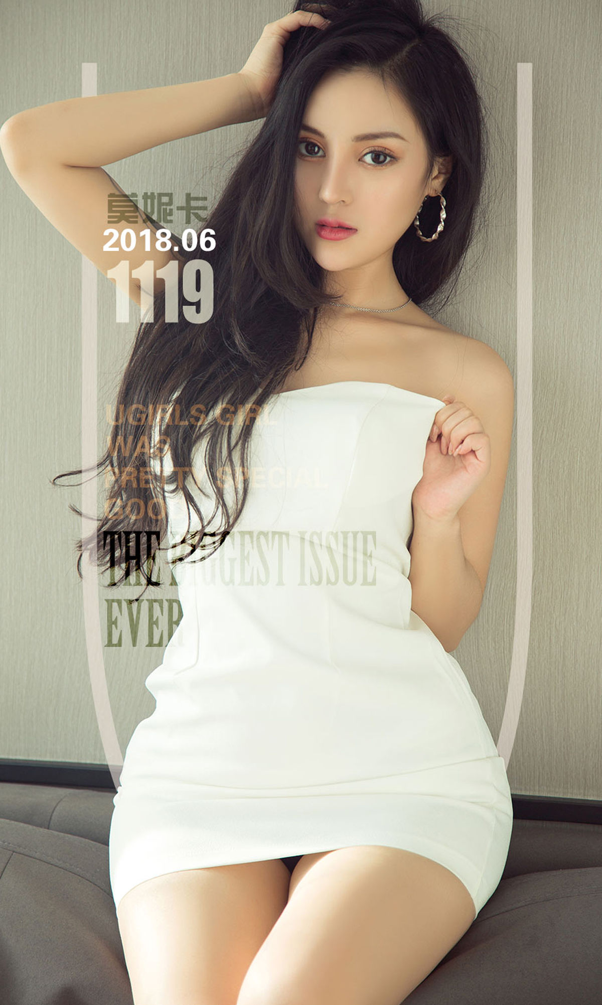 莫妮卡《窗前魅影》 UGirls 爱尤物 No.1119 [35P] 插图1
