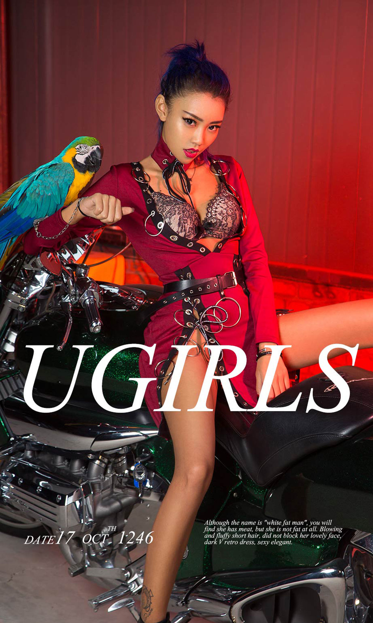 UGirls 爱尤物 No.1246 小黑《酷Girl！小黑 Hello》 [35P] 插图1