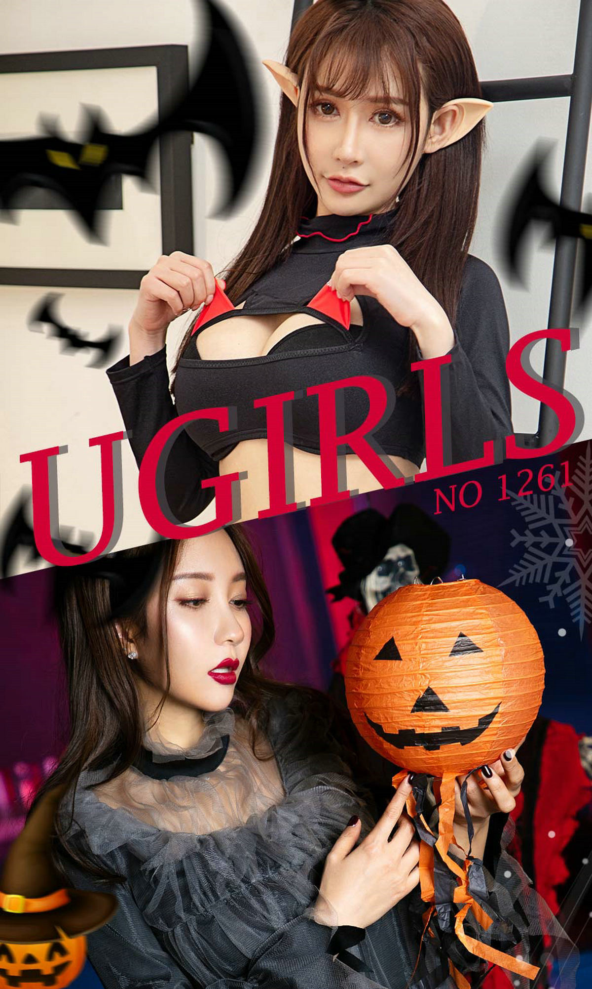 UGirls 爱尤物 No.1261 苏可可&松果儿 腰精胸猛 [35P] 插图1