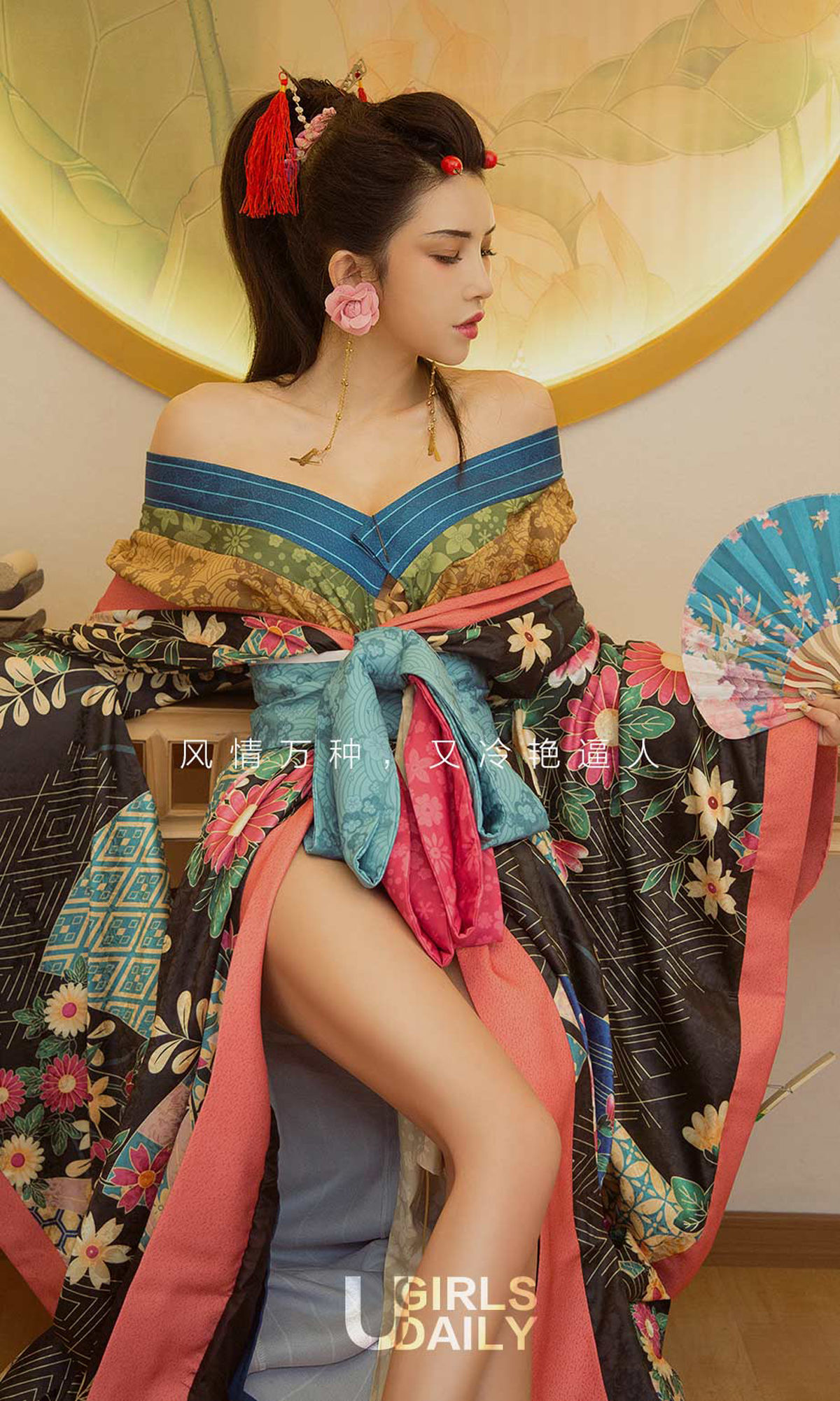 陈果果&孟十朵&球球《艺伎回忆录》 UGirls 爱尤物 No.1170 [35P] 插图2