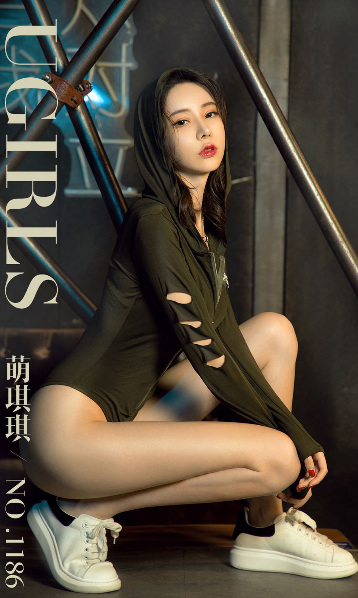 UGirls 爱尤物 No.1186 萌琪琪 玩家 [35P] 插图1
