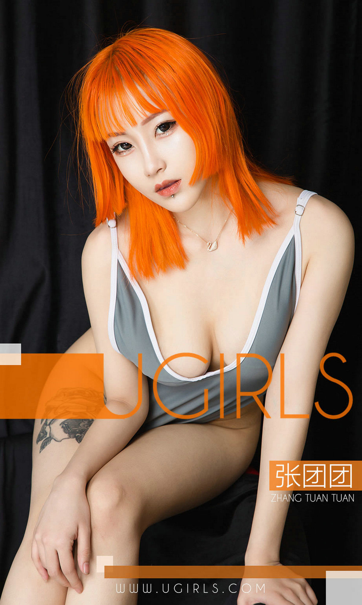 UGirls 爱尤物 No.1341 张团团 性感时刻 [35P] 插图1