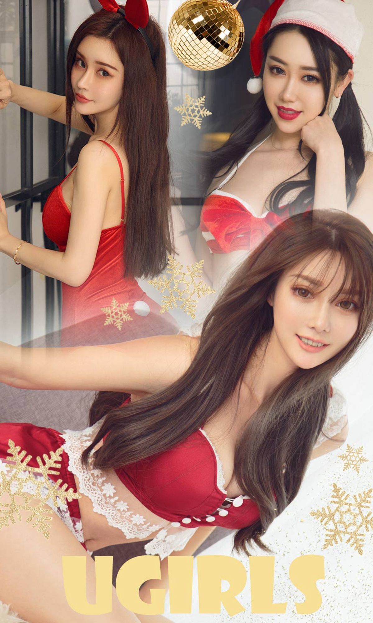 UGirls 爱尤物 No.1313 纯小希&夏雨霏&奶茶Emily 红色的祝福 [35P] 插图1