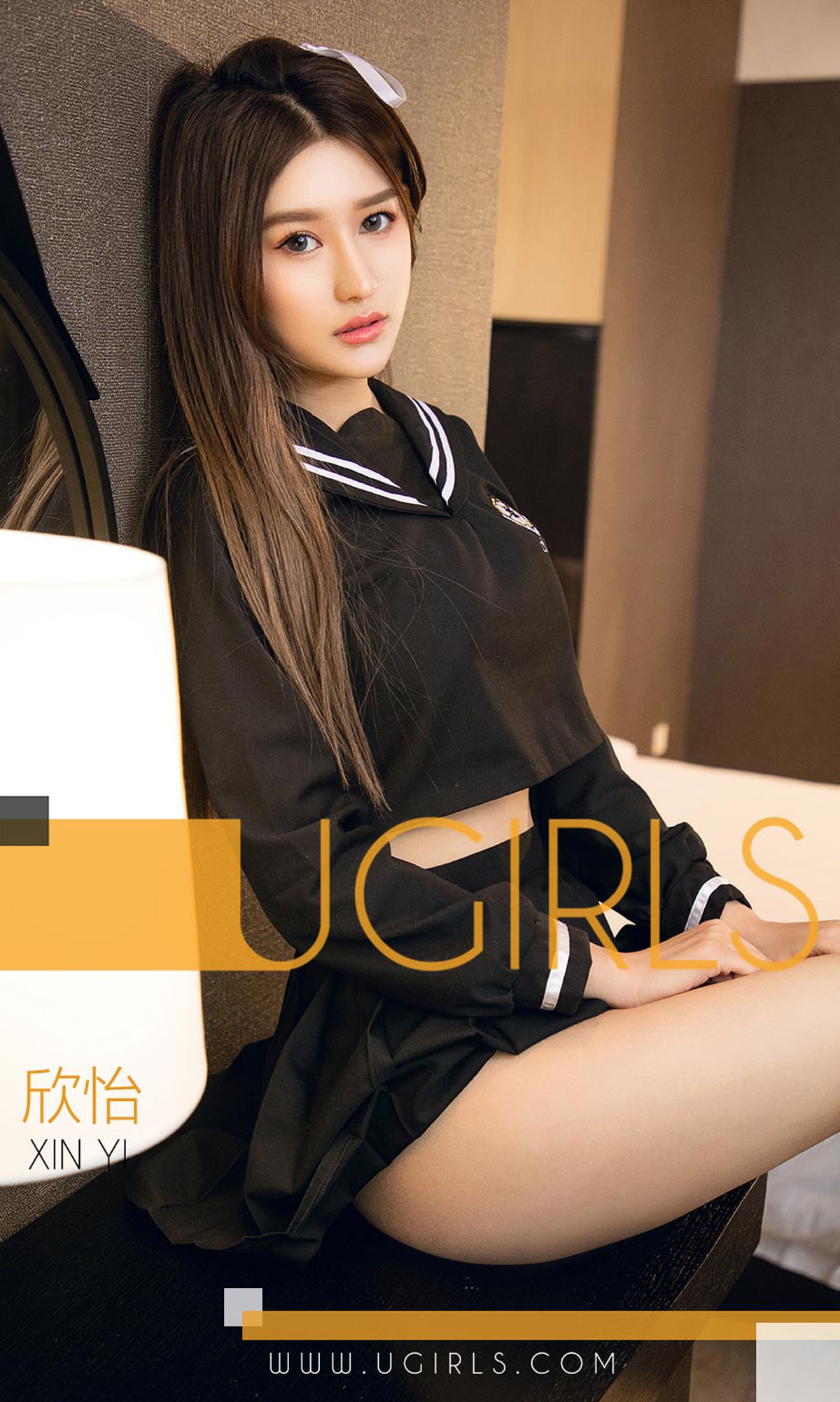 UGirls 爱尤物 No.1310 欣怡 念念又不忘 [36P] 插图1