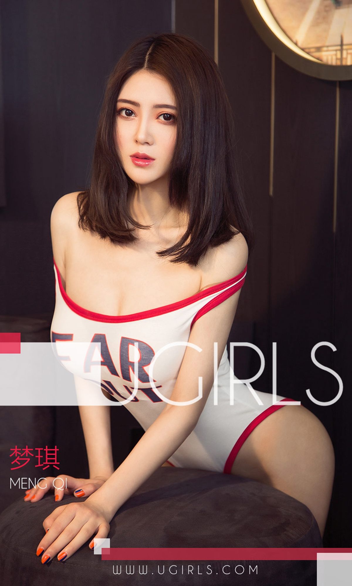 UGirls 爱尤物 No.1306 梦琪 保护色 [35P] 插图1