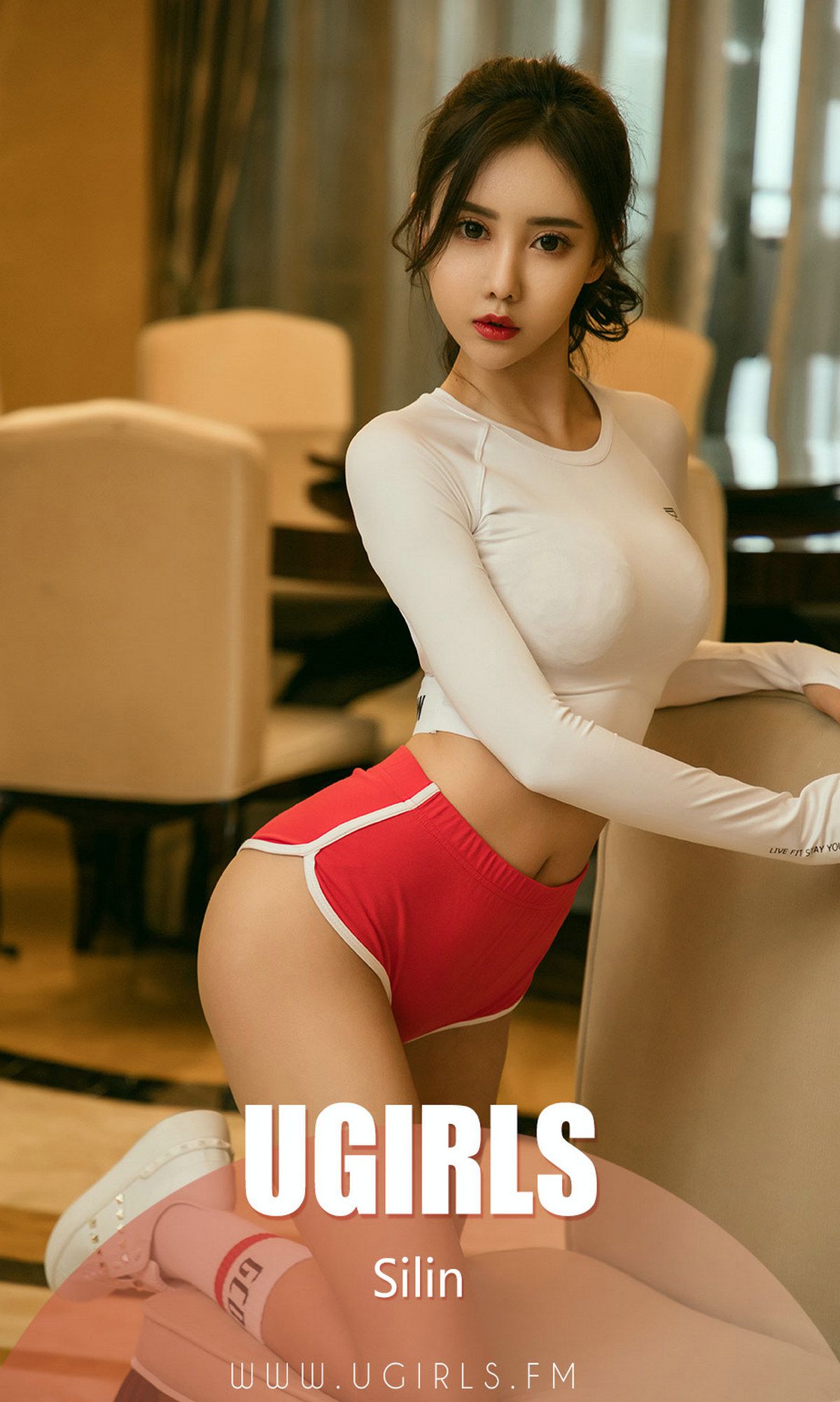 UGirls 爱尤物 No.1377 Silin 我有一个恋爱想和你谈 [35P] 插图1