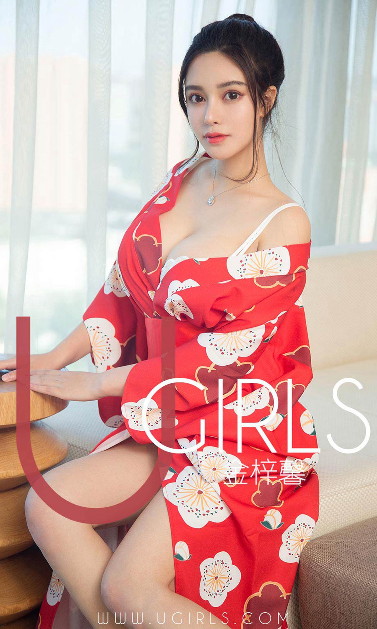 UGirls 爱尤物 No.1350 金梓馨 珍珠小姐 [35P] 插图1