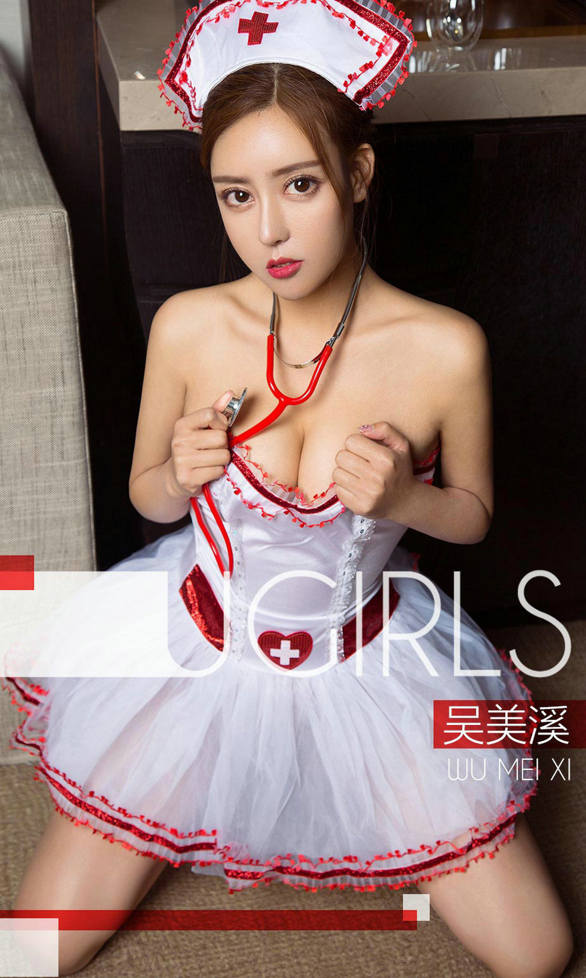 UGirls 爱尤物 No.1290 吴美溪 听心跳 [35P] 插图1
