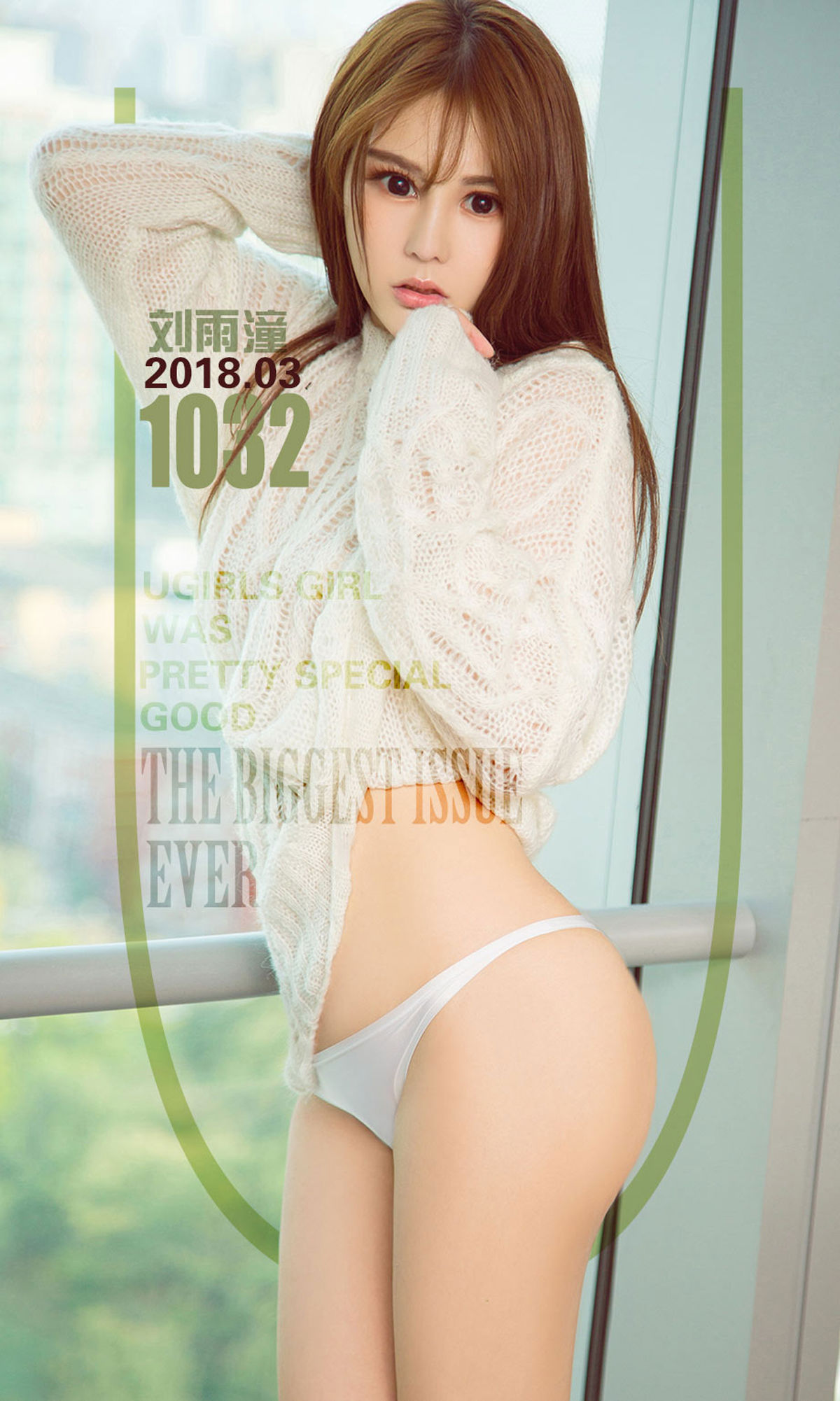 刘雨潼《花样春意》 尤果圈 No.1032 [40P] 插图1