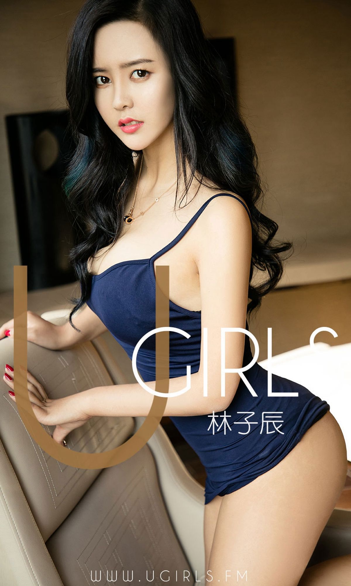 UGirls 爱尤物 No.1386 林子辰 将初春点燃 [35P] 插图1