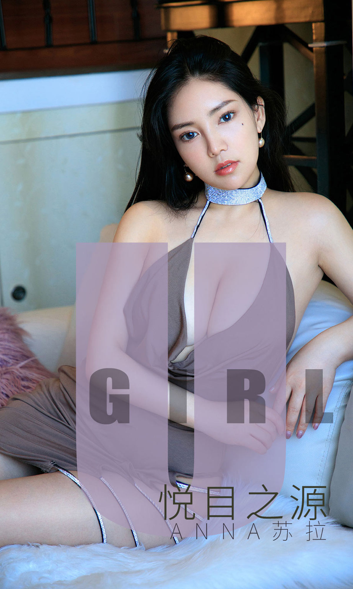 UGirls 爱尤物 No.1566 Anna苏拉 悦目之源 [35P] 插图1