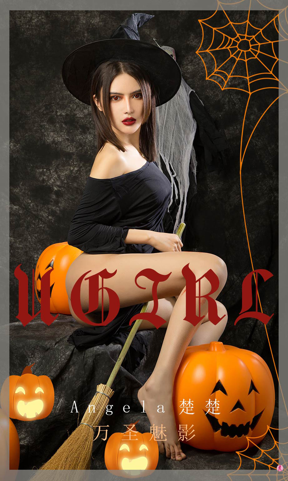 UGirls 爱尤物 No.1947 Angela楚楚 万圣魅影 [35P] 插图1