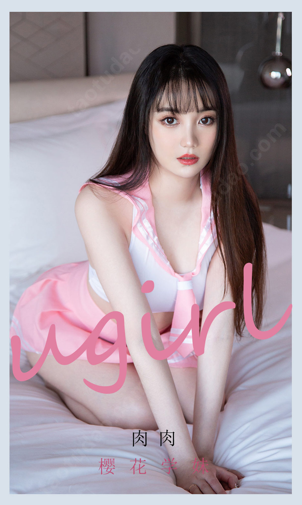 UGirls 爱尤物 No.2107 肉肉 樱花学妹 [35P] 插图1