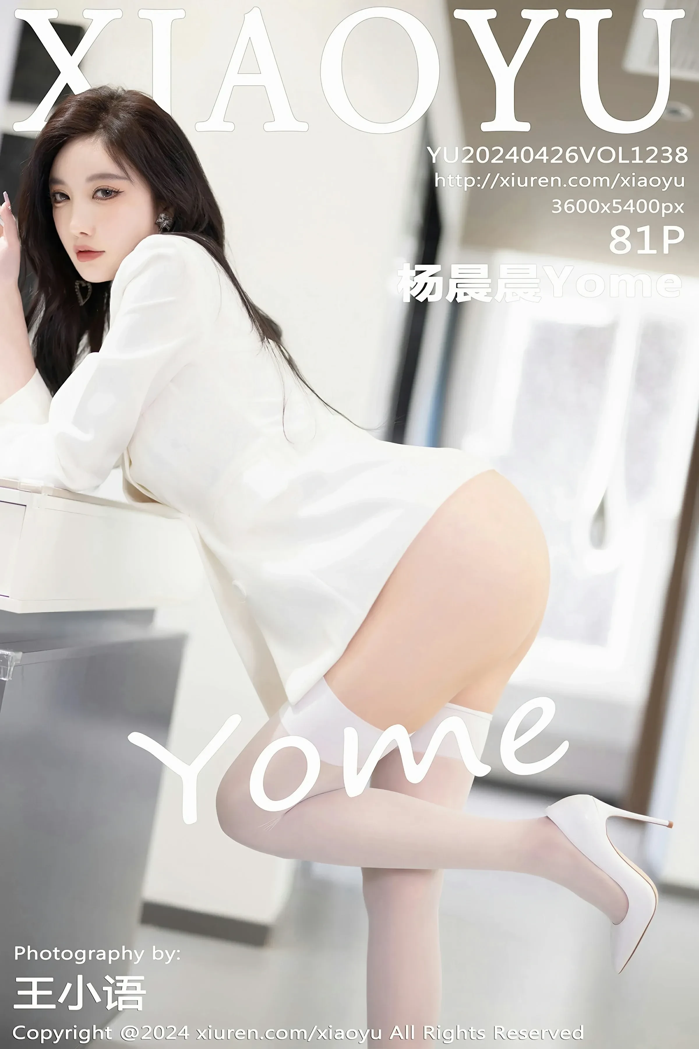 语画界 VOL.1238 杨晨晨Yome [81P] 插图1