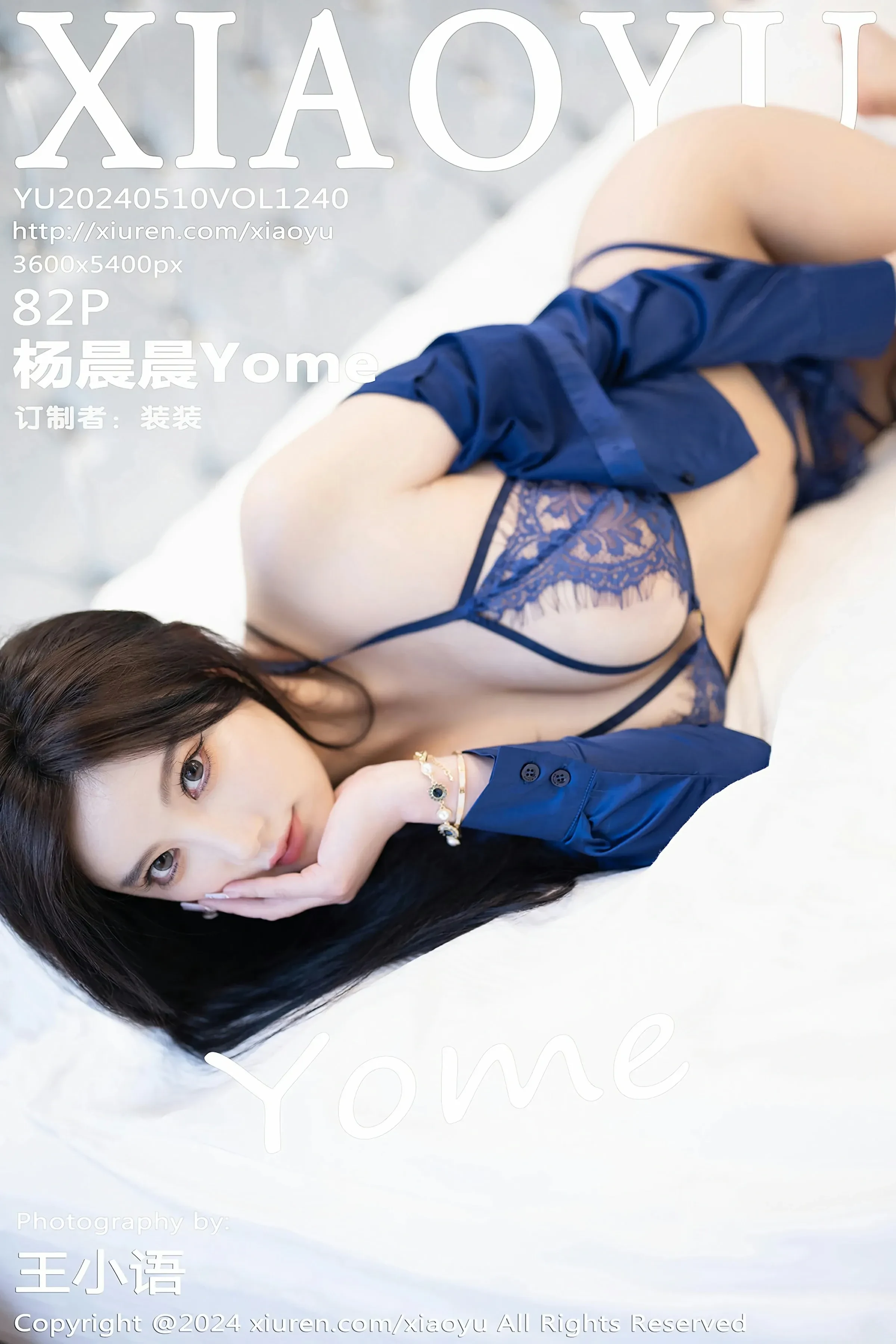 语画界 VOL.1240 杨晨晨Yome [82P] 插图1