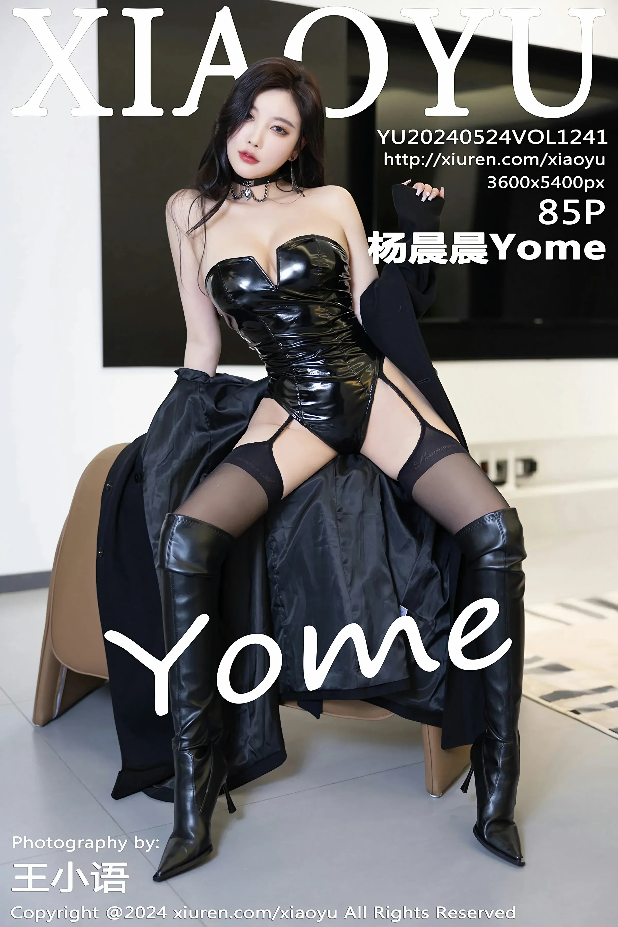 语画界 VOL.1241 杨晨晨Yome [85P] 插图1