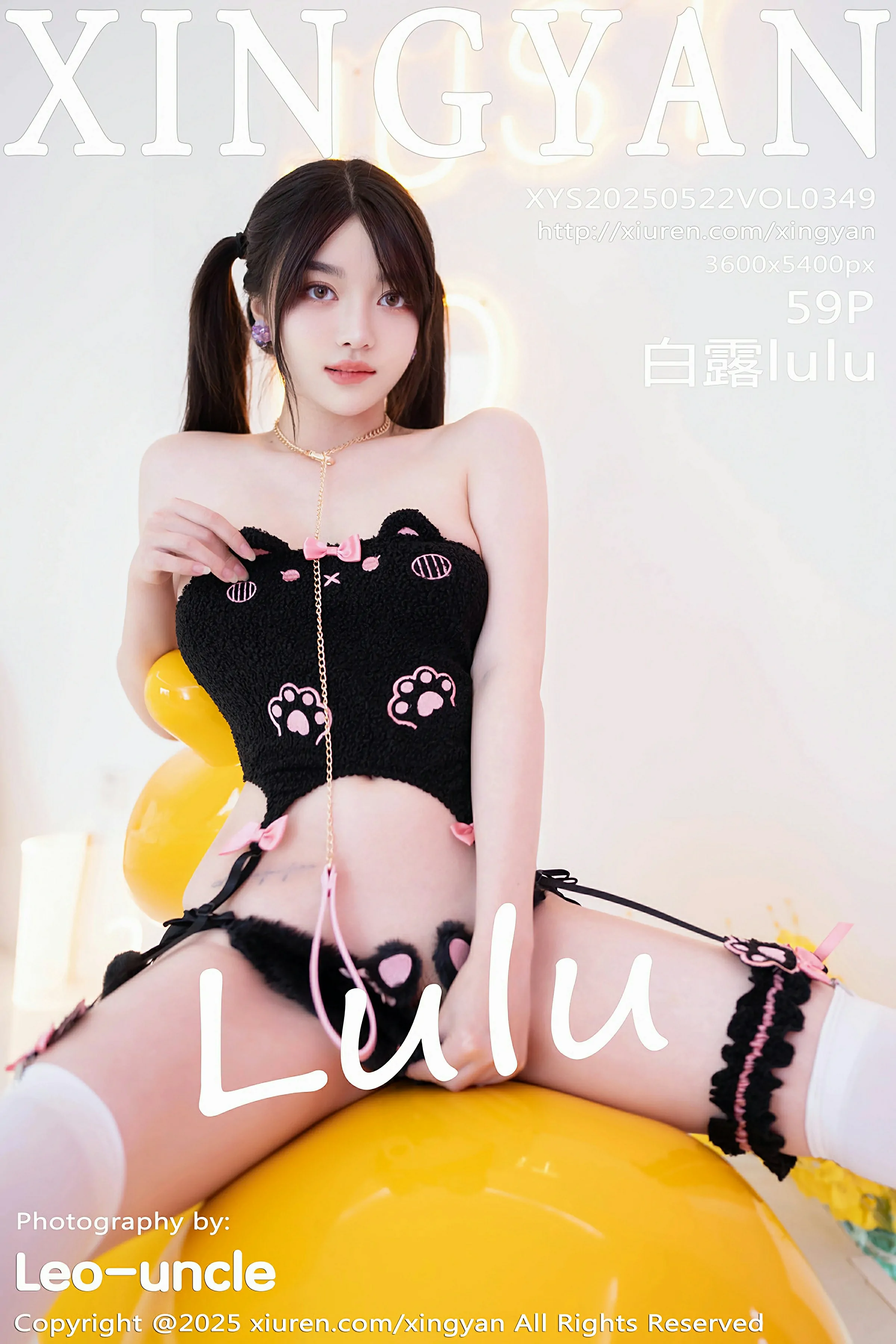 星颜社 VOL.349 白露lulu [59P] 插图1