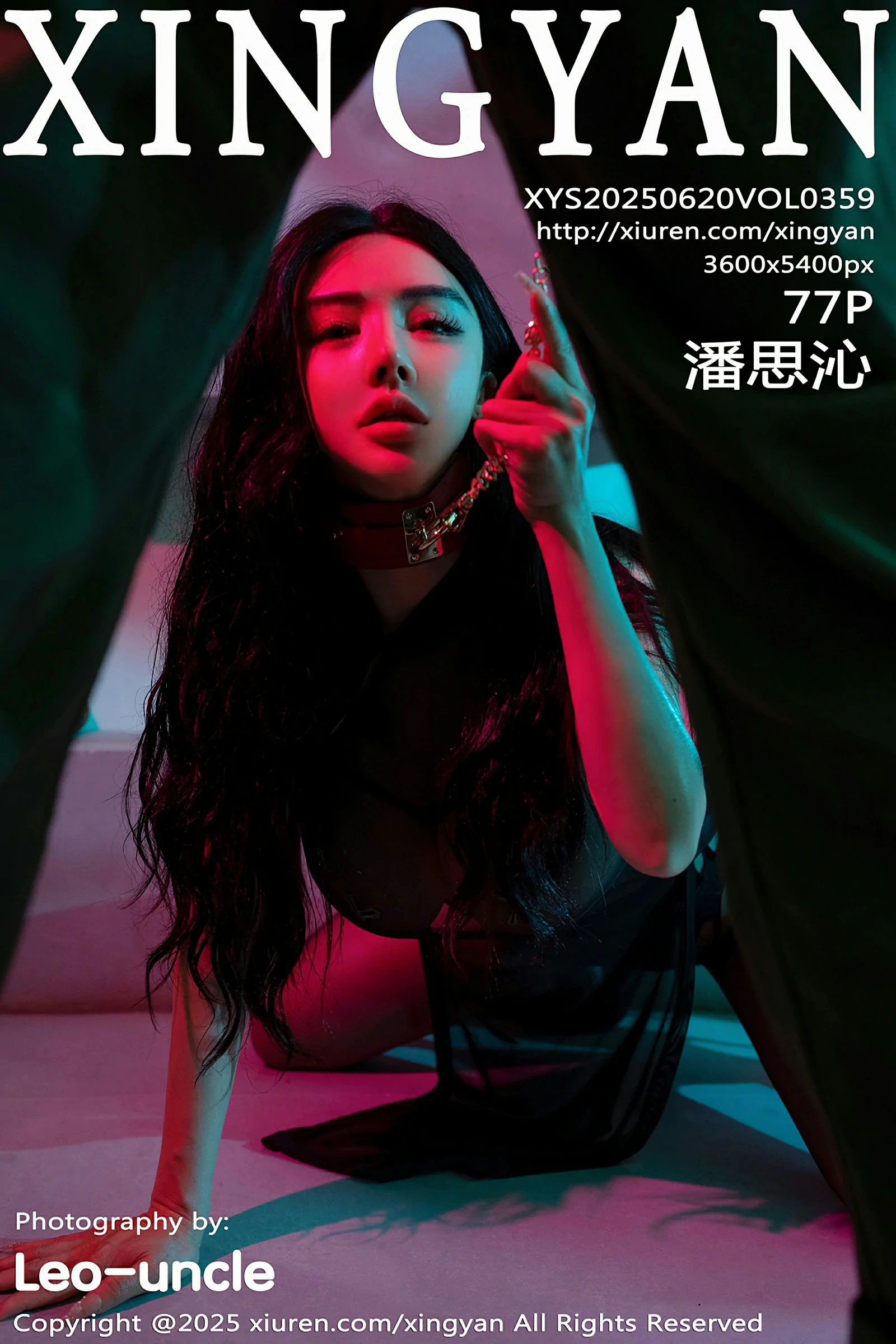星颜社 VOL.359 潘思沁 [77P] 插图1