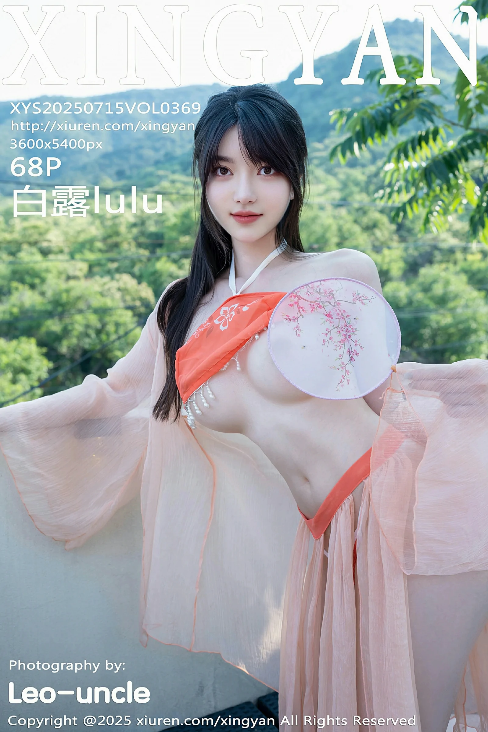 星颜社 VOL.369 白露lulu [68P] 插图1