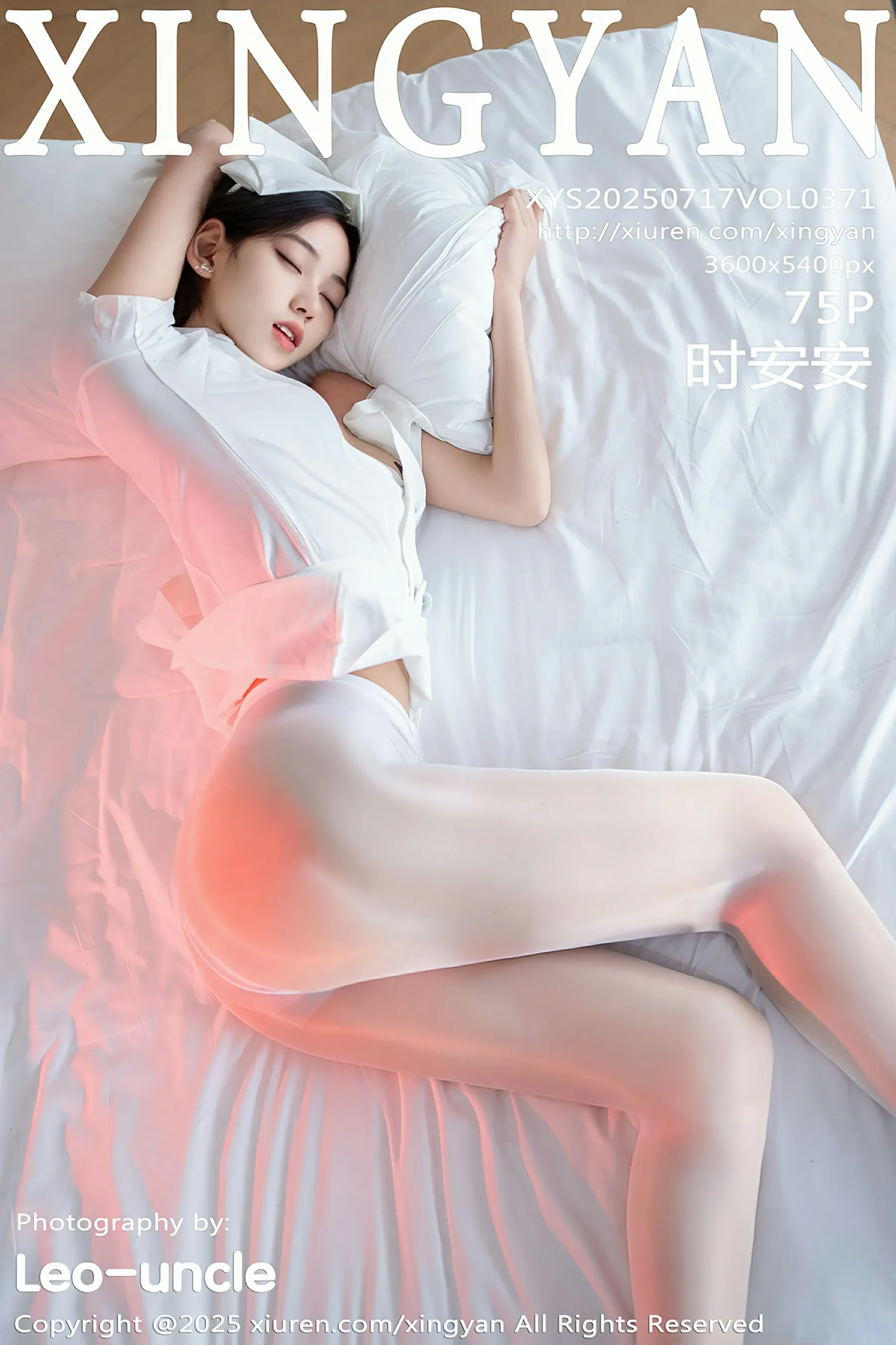 星颜社 VOL.371 时安安 [75P] 插图1