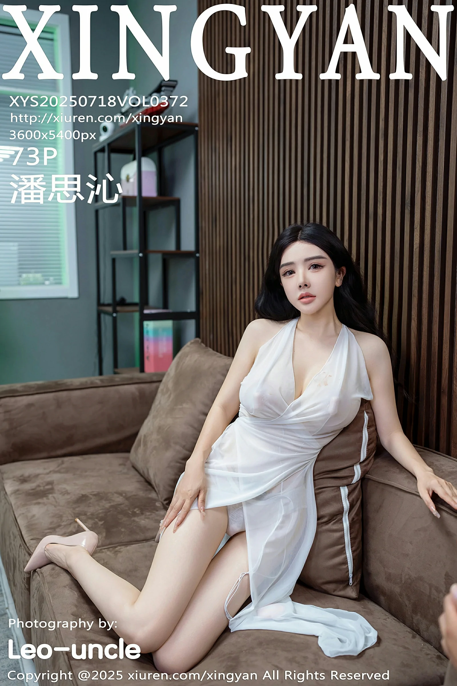 星颜社 VOL.372 潘思沁 [73P] 插图1