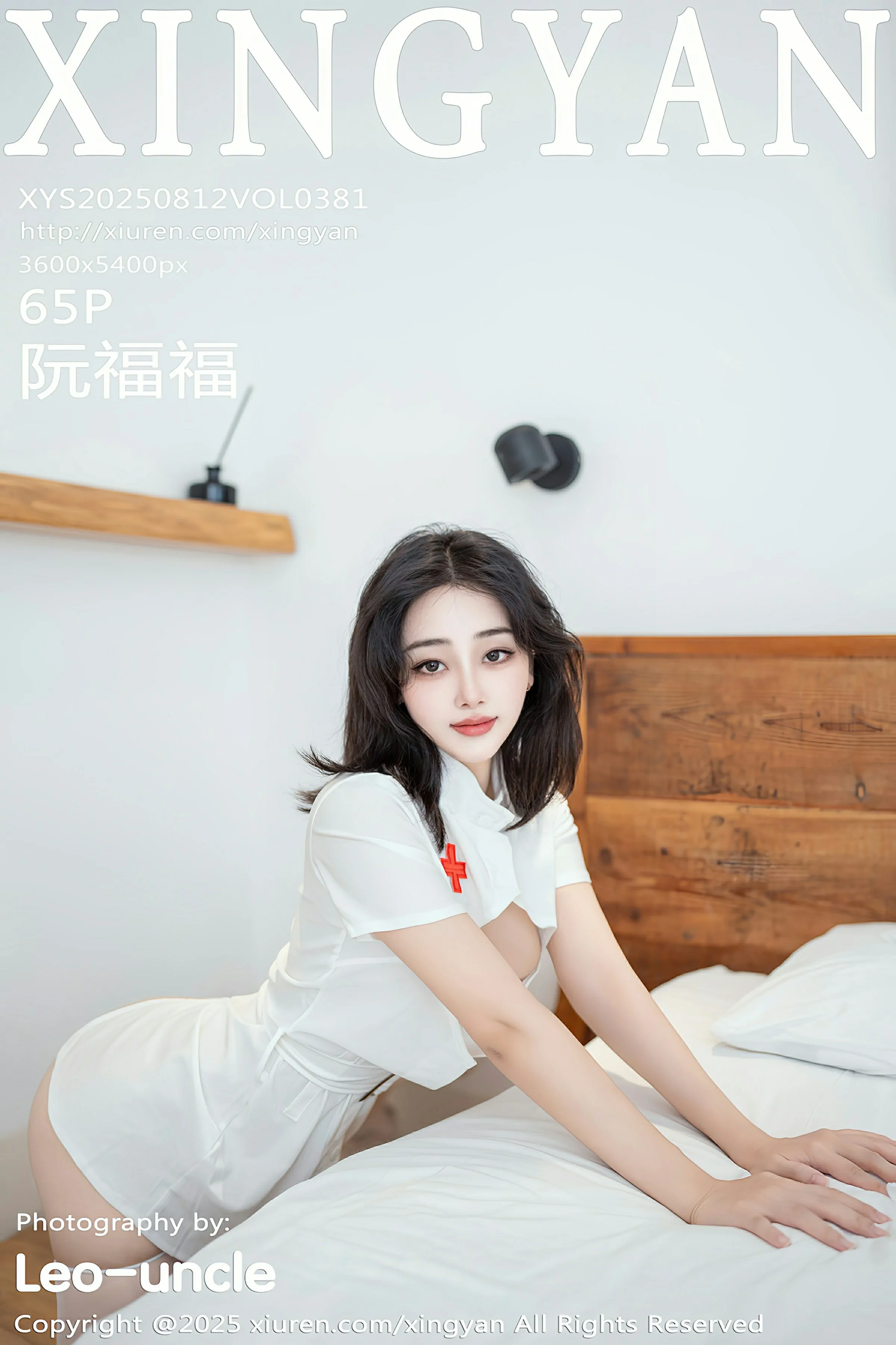 星颜社 VOL.381 阮福福 [65P] 插图1