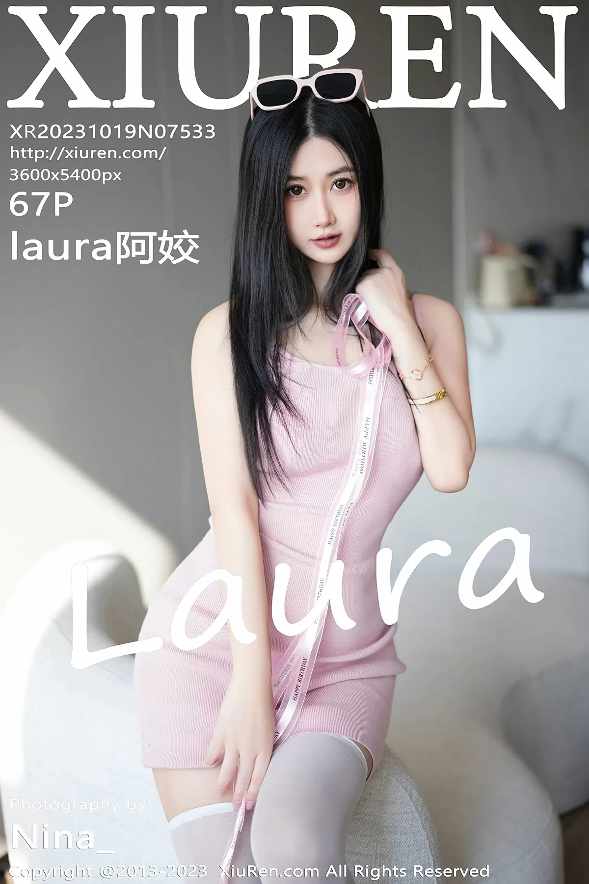 XiuRen 秀人 No.7533 laura阿姣 [67P] 插图1