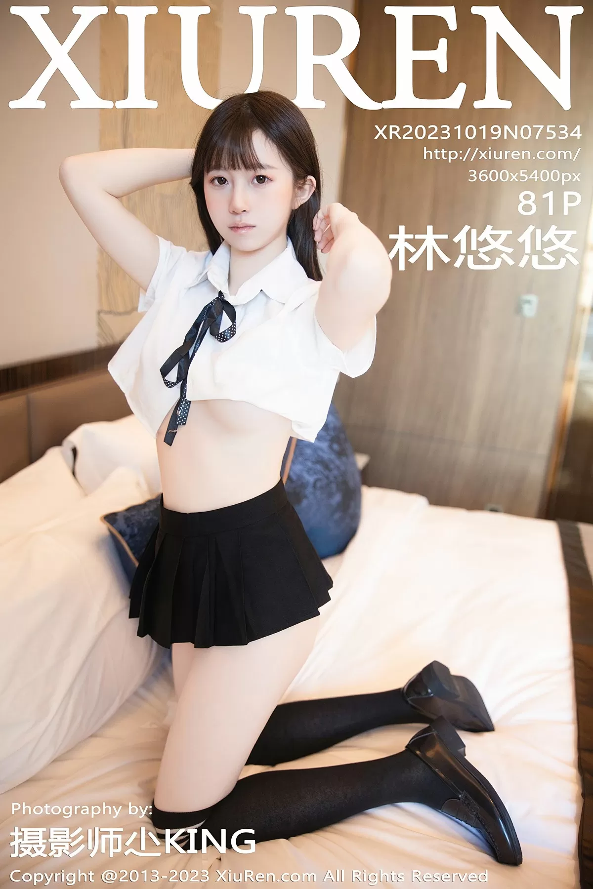 XiuRen 秀人 No.7534 林悠悠 [81P] 插图1