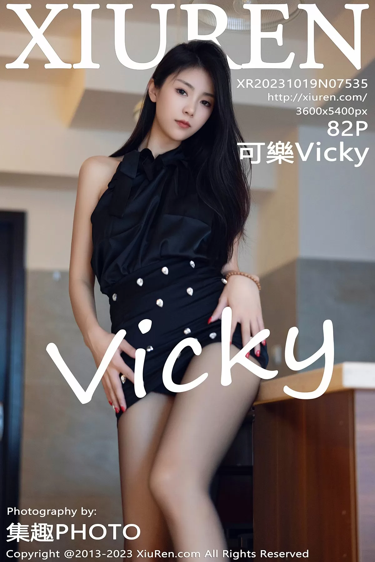 XiuRen 秀人 No.7535 可樂Vicky [82P] 插图1