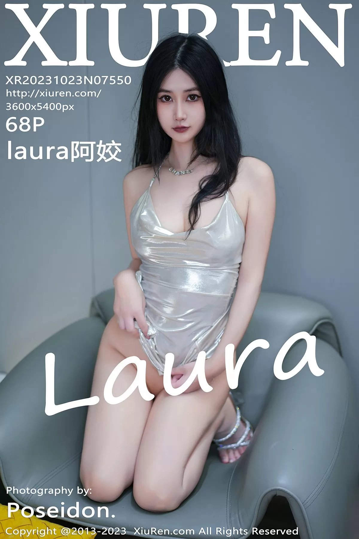 XiuRen 秀人 No.7550 laura阿姣 [68P] 插图1