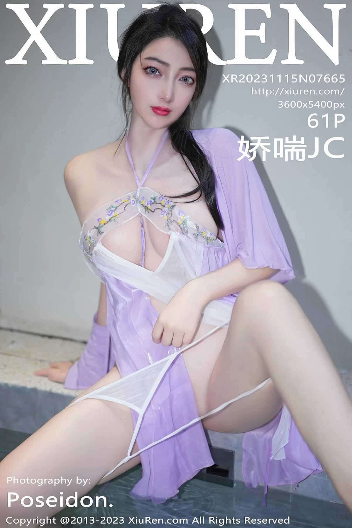 Xiuren 秀人 No.7665 娇喘JC [61P] 插图1
