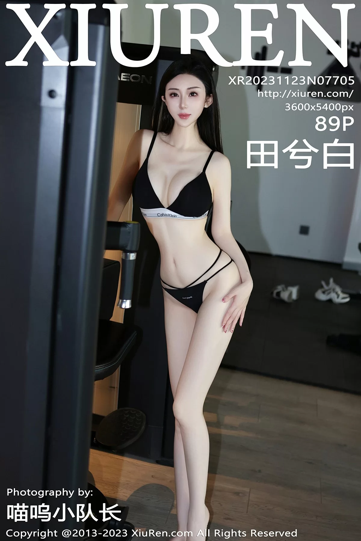 Xiuren 秀人 No.7705 田兮白 [89P] 插图1