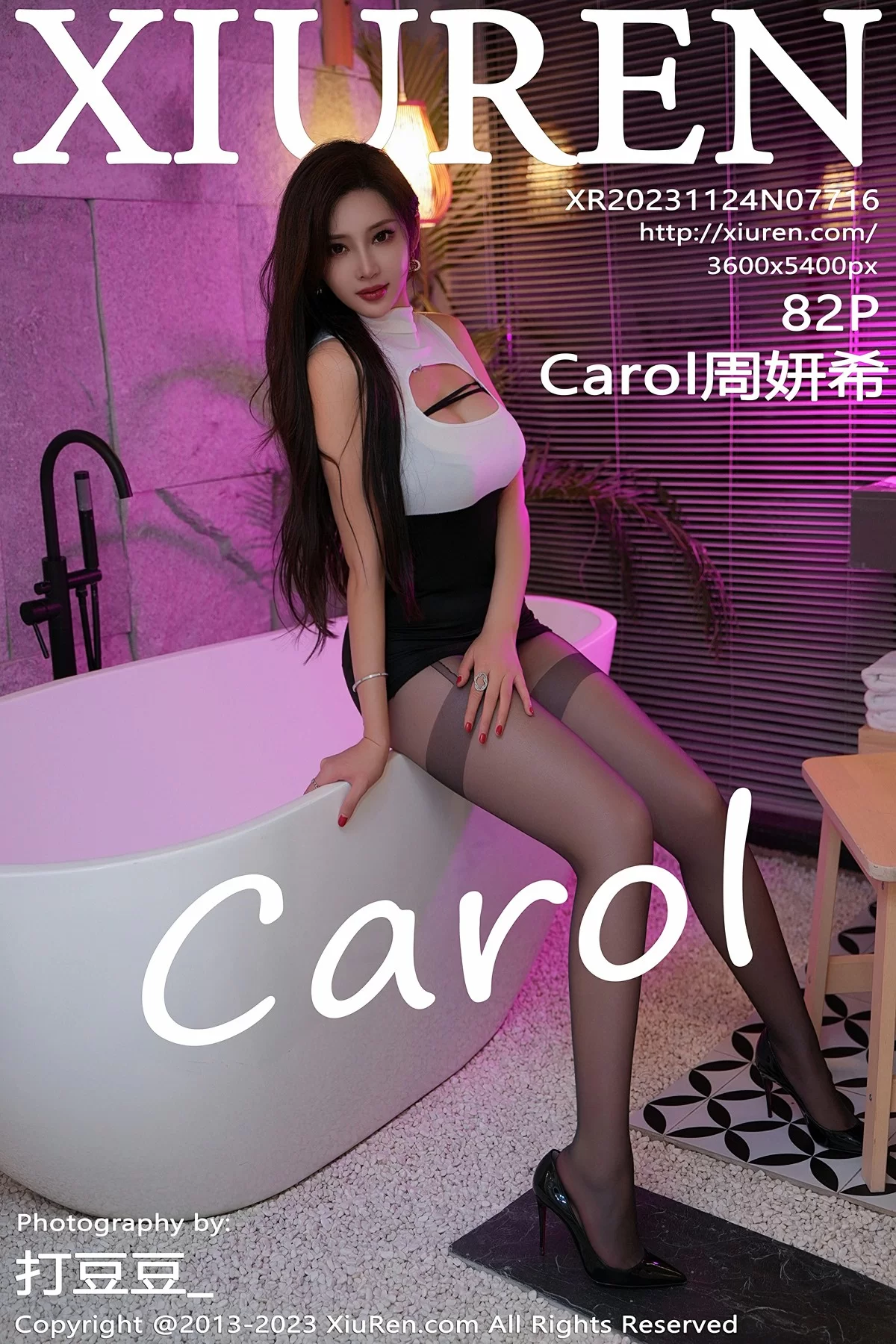 Xiuren 秀人 No.7716 Carol周妍希 [82P] 插图1